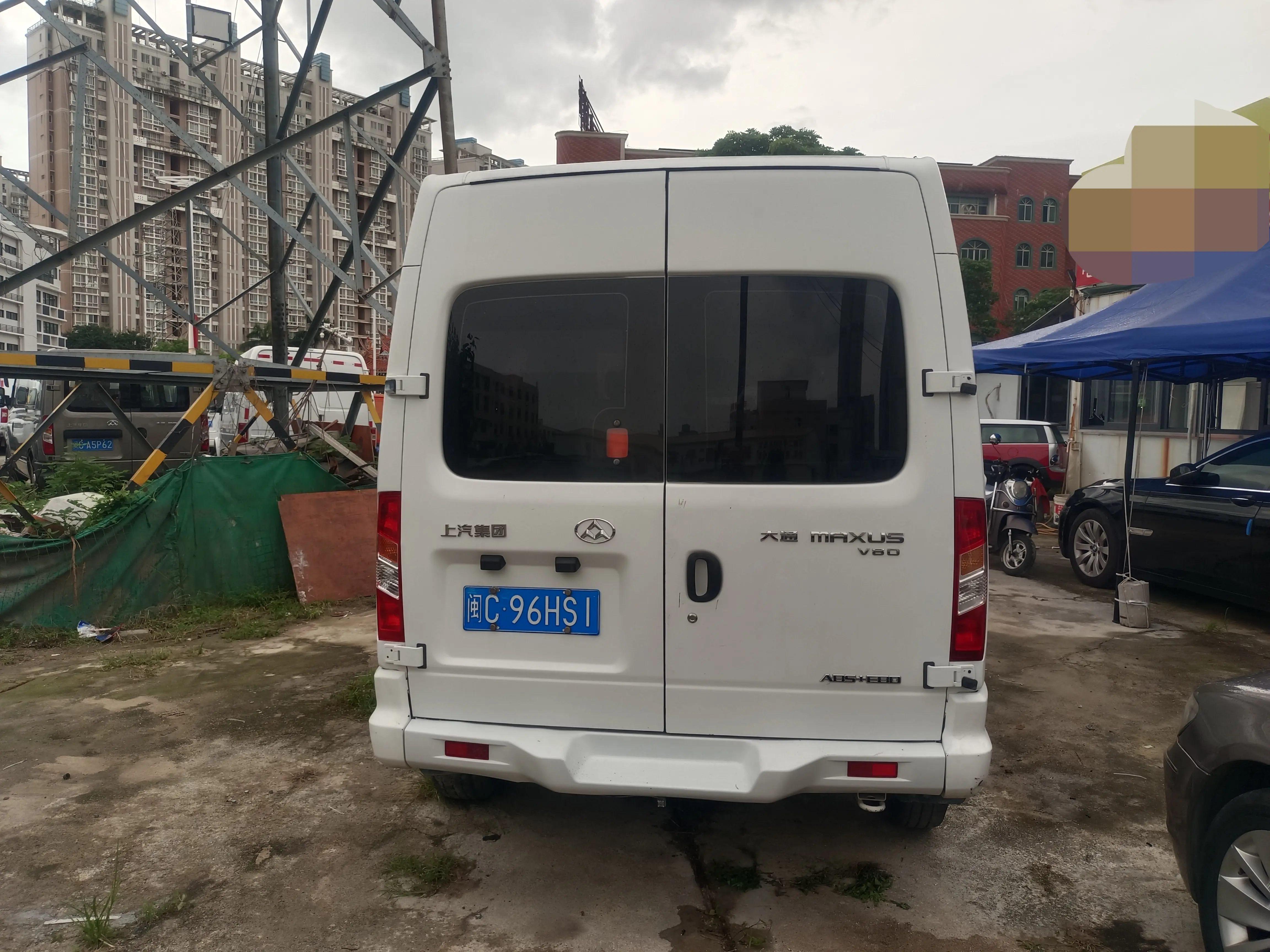 Maxus Xintu V80