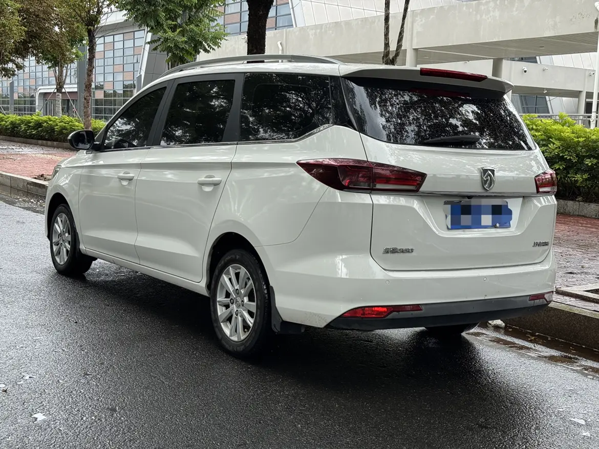 Baojun 360