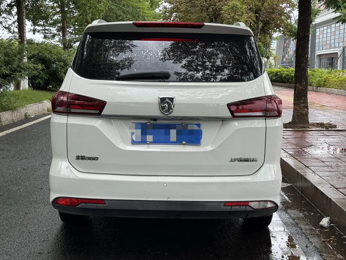 Baojun 360