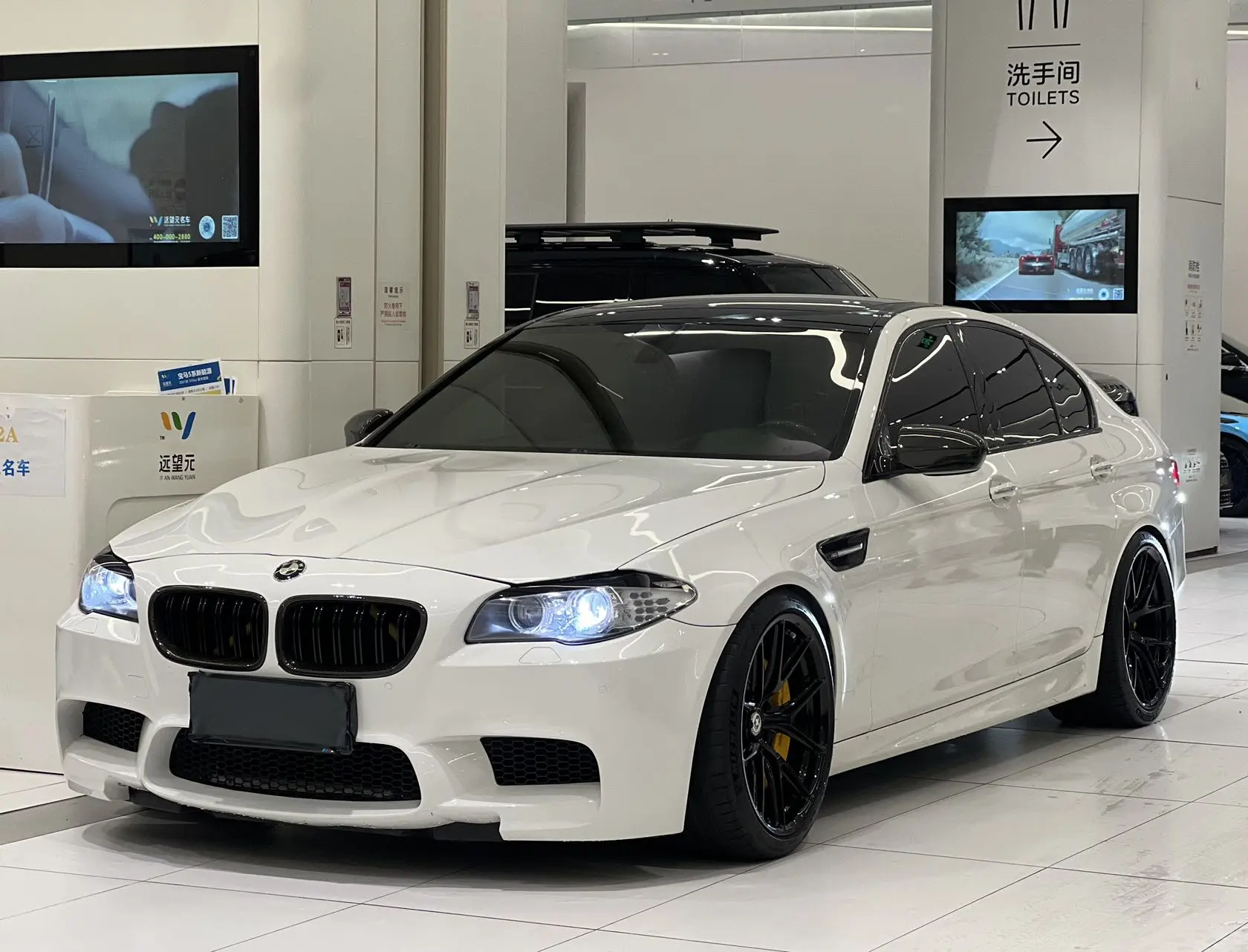 BMW M5