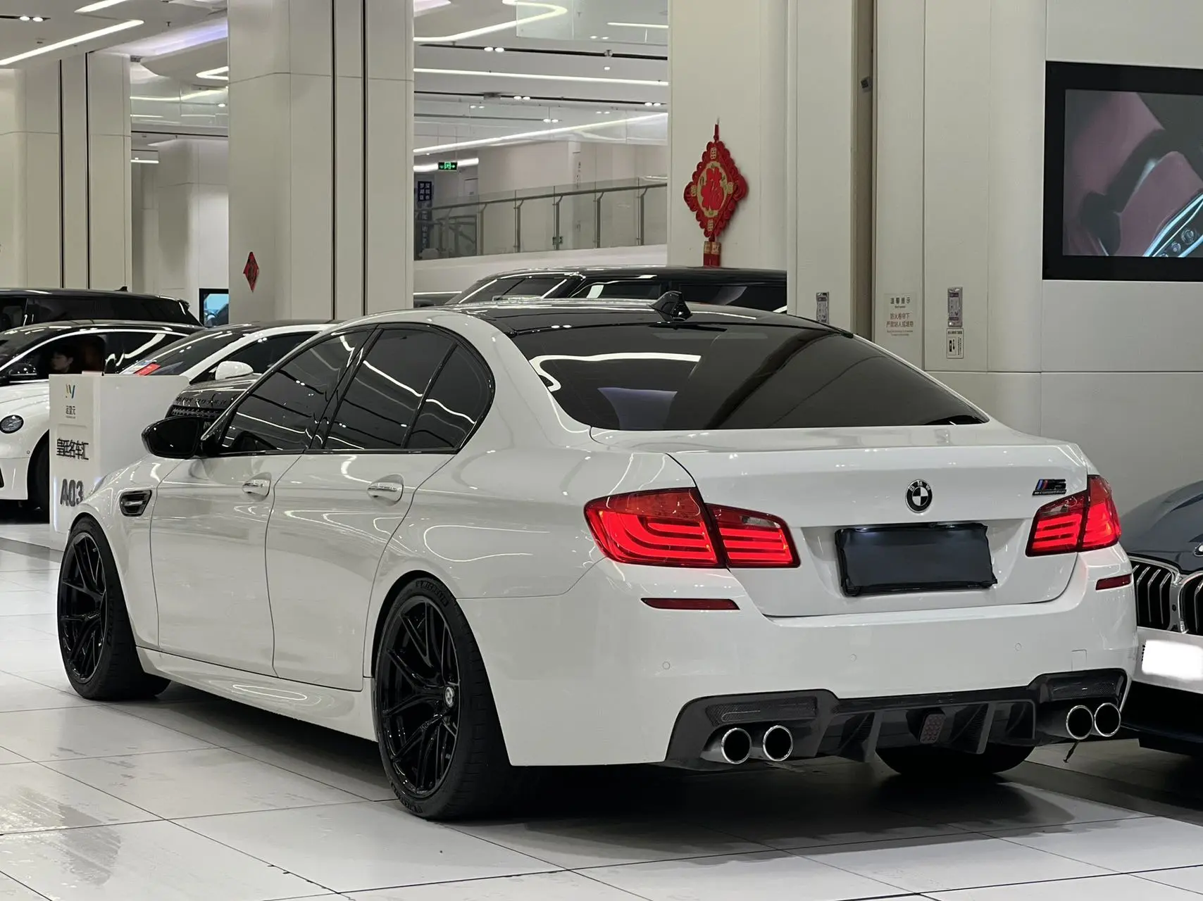 BMW M5