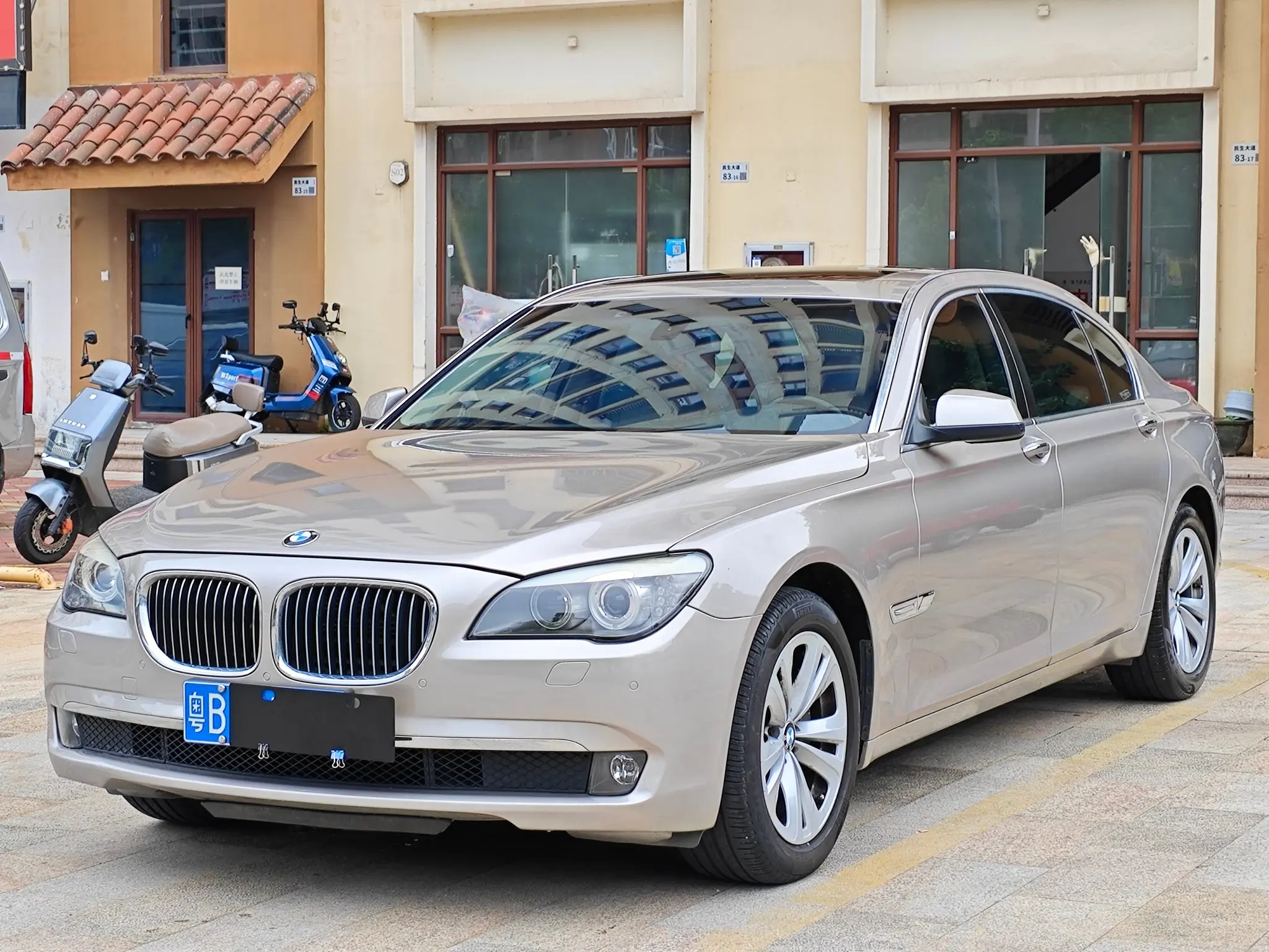 BMW 7 Series