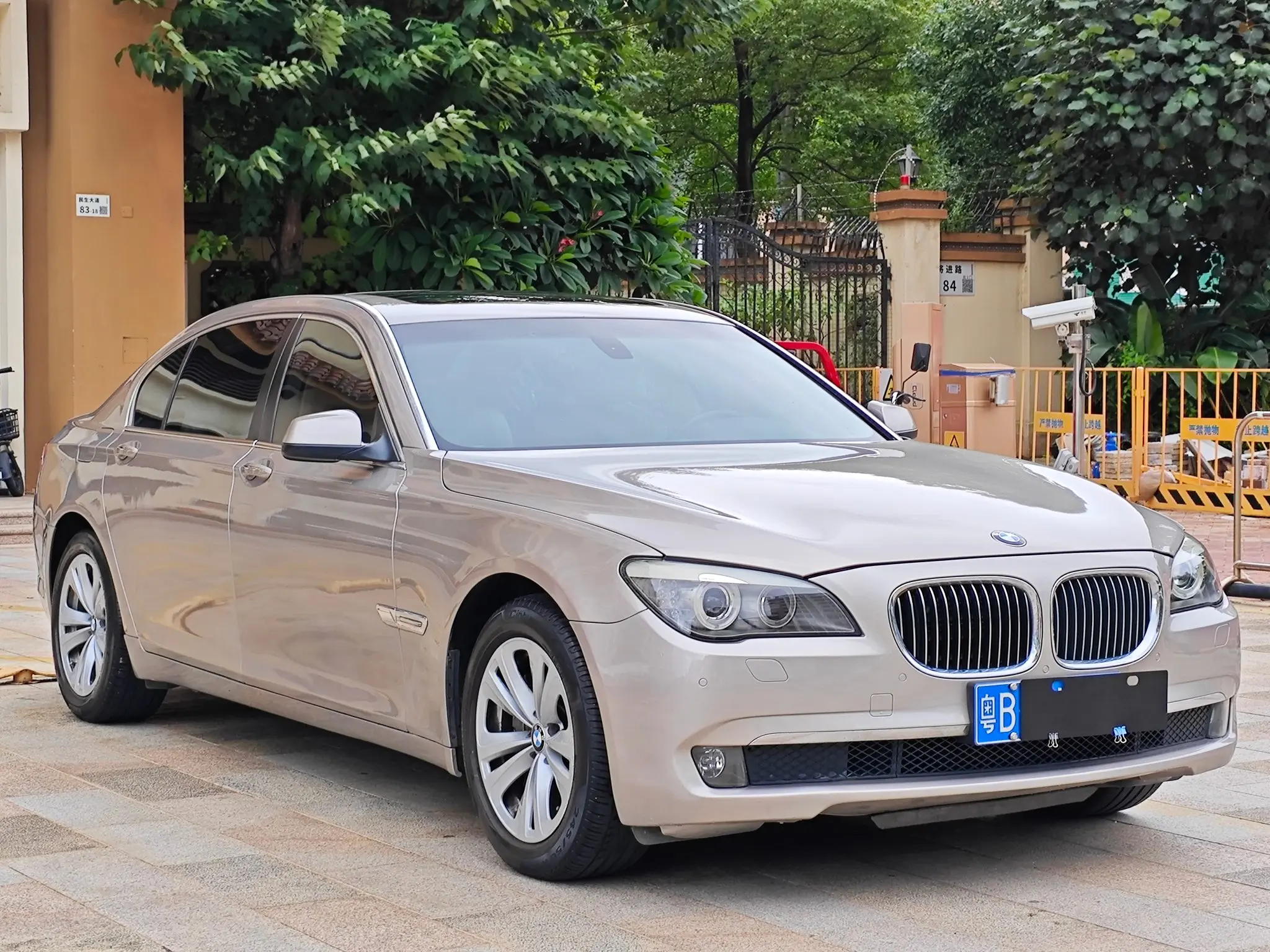 BMW 7 Series