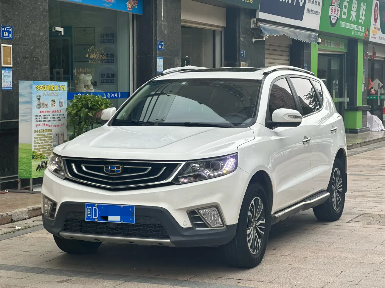 Geely Vision X6