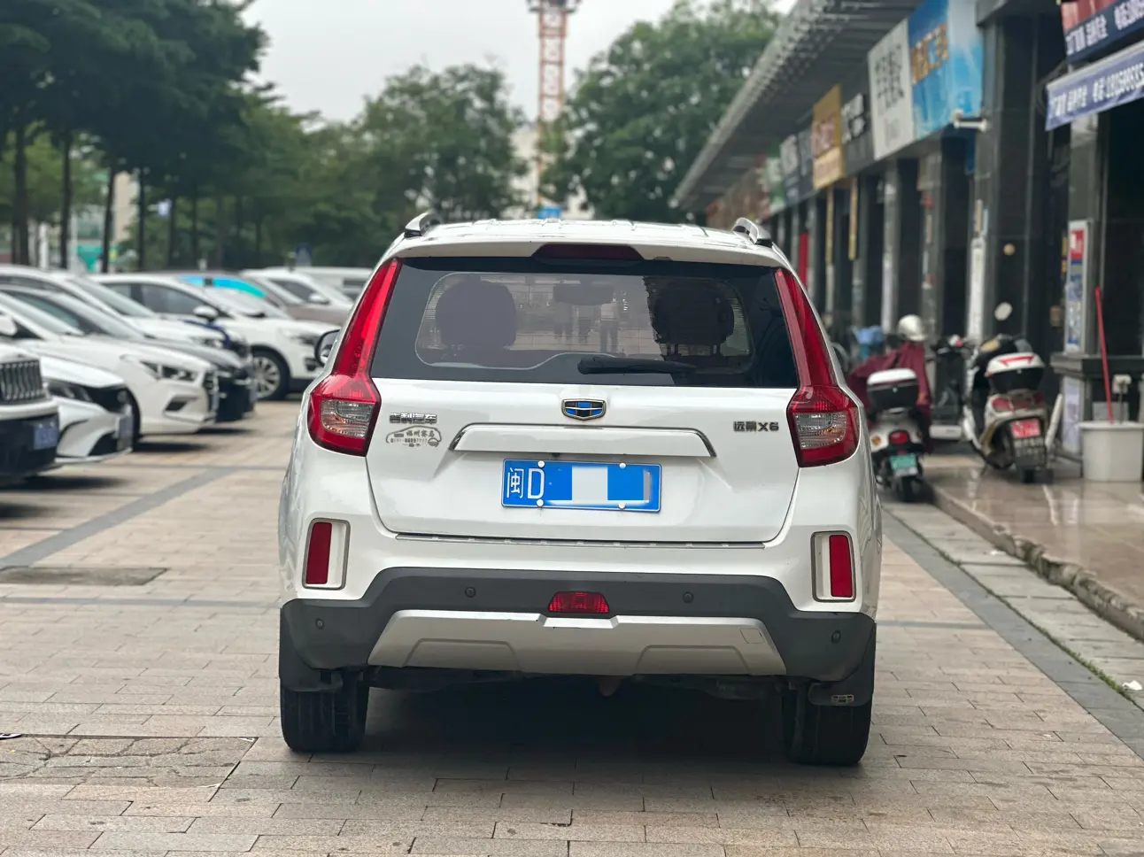 Geely Vision X6