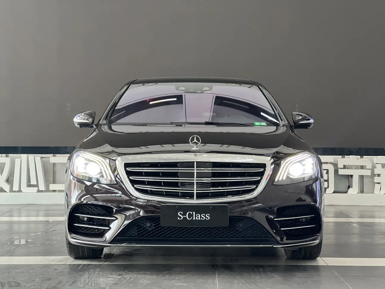 Mercedes-Benz Mercedes Benz S Class