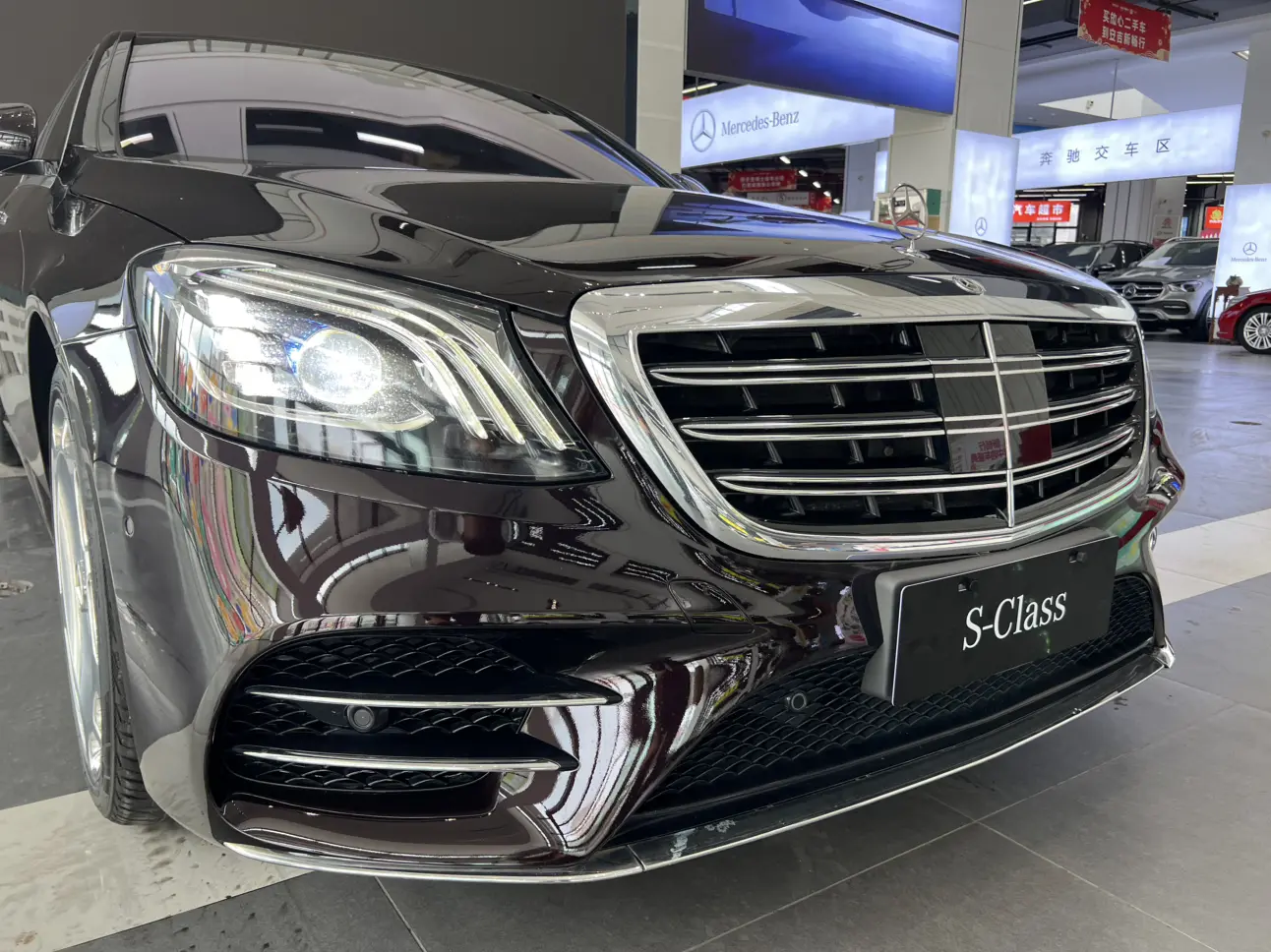 Mercedes-Benz Mercedes Benz S Class