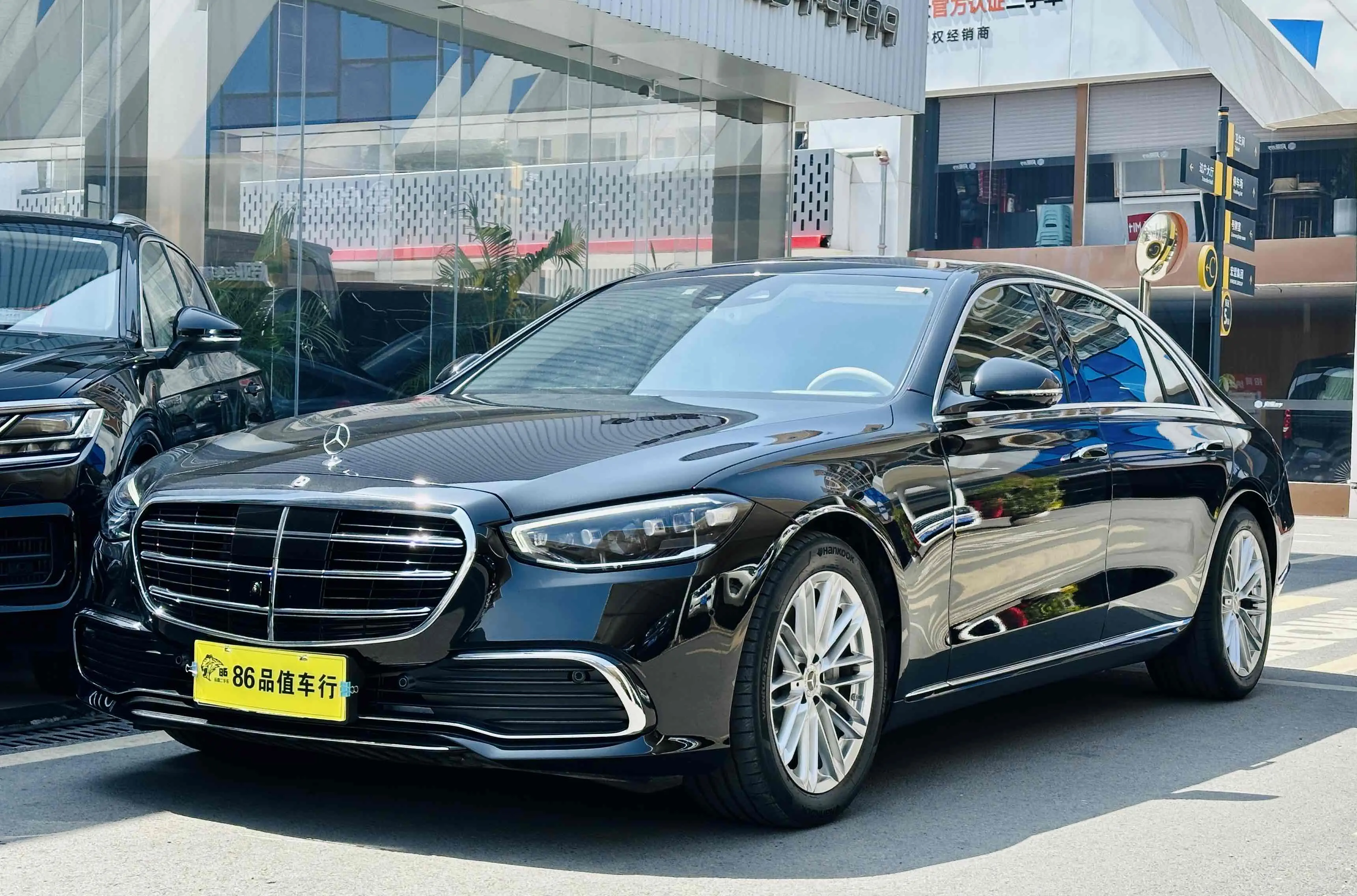 Mercedes-Benz Mercedes Benz S Class