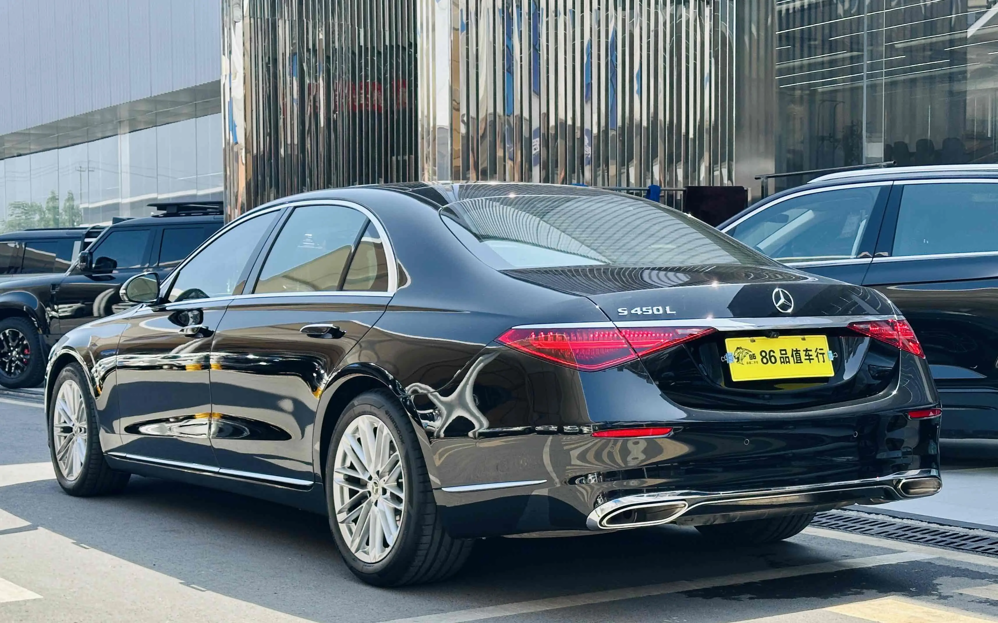 Mercedes-Benz Mercedes Benz S Class