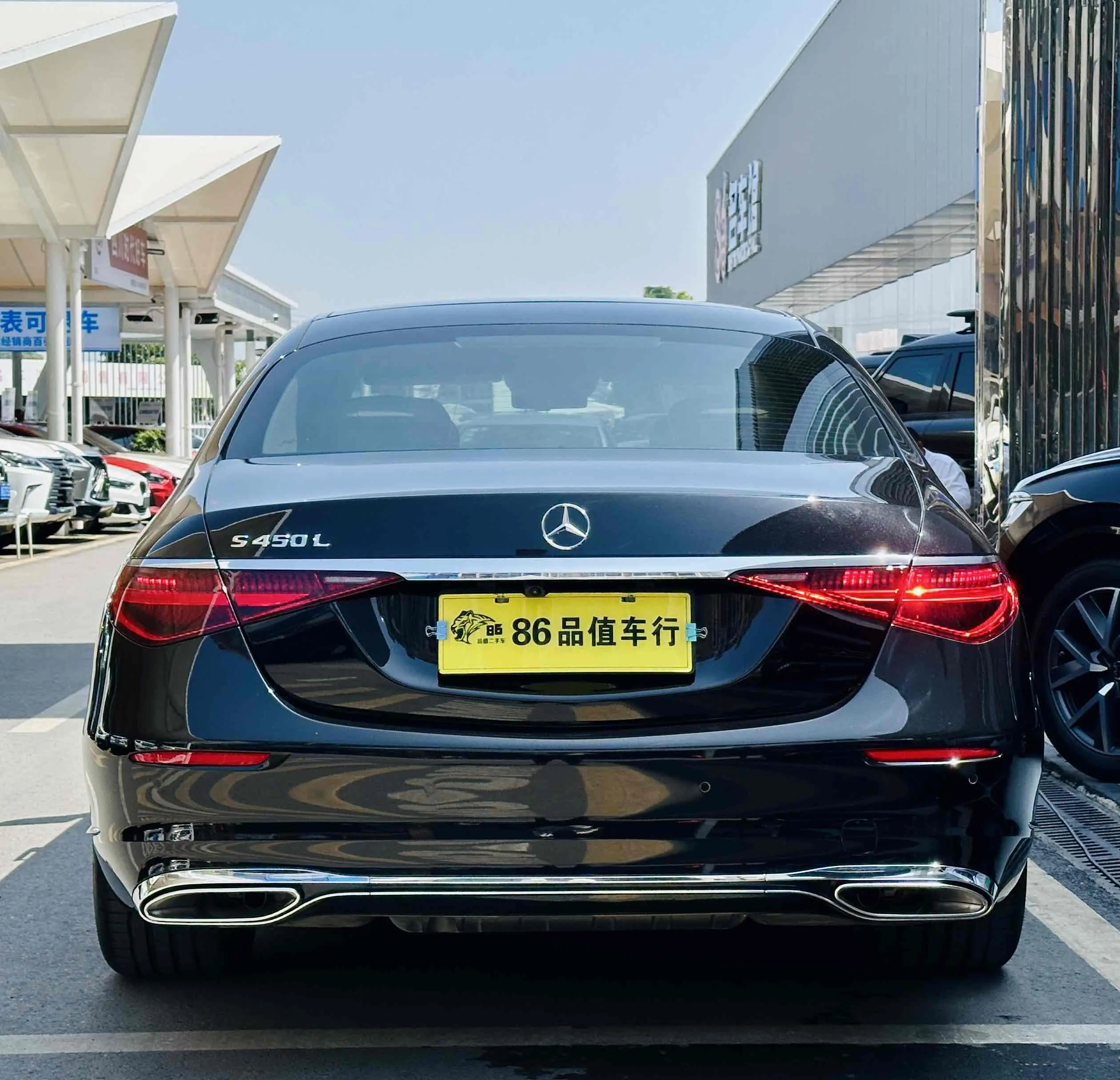 Mercedes-Benz Mercedes Benz S Class