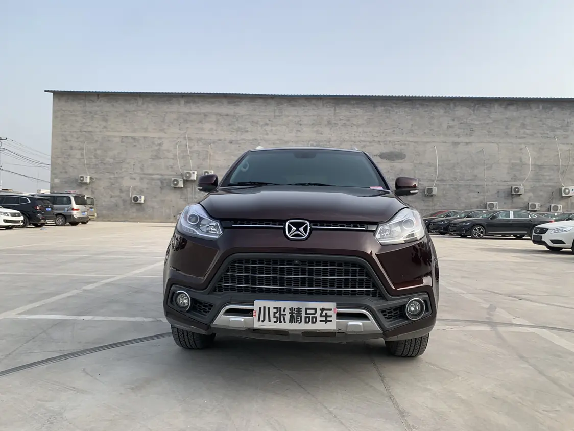 Yu Sheng Yusheng S350