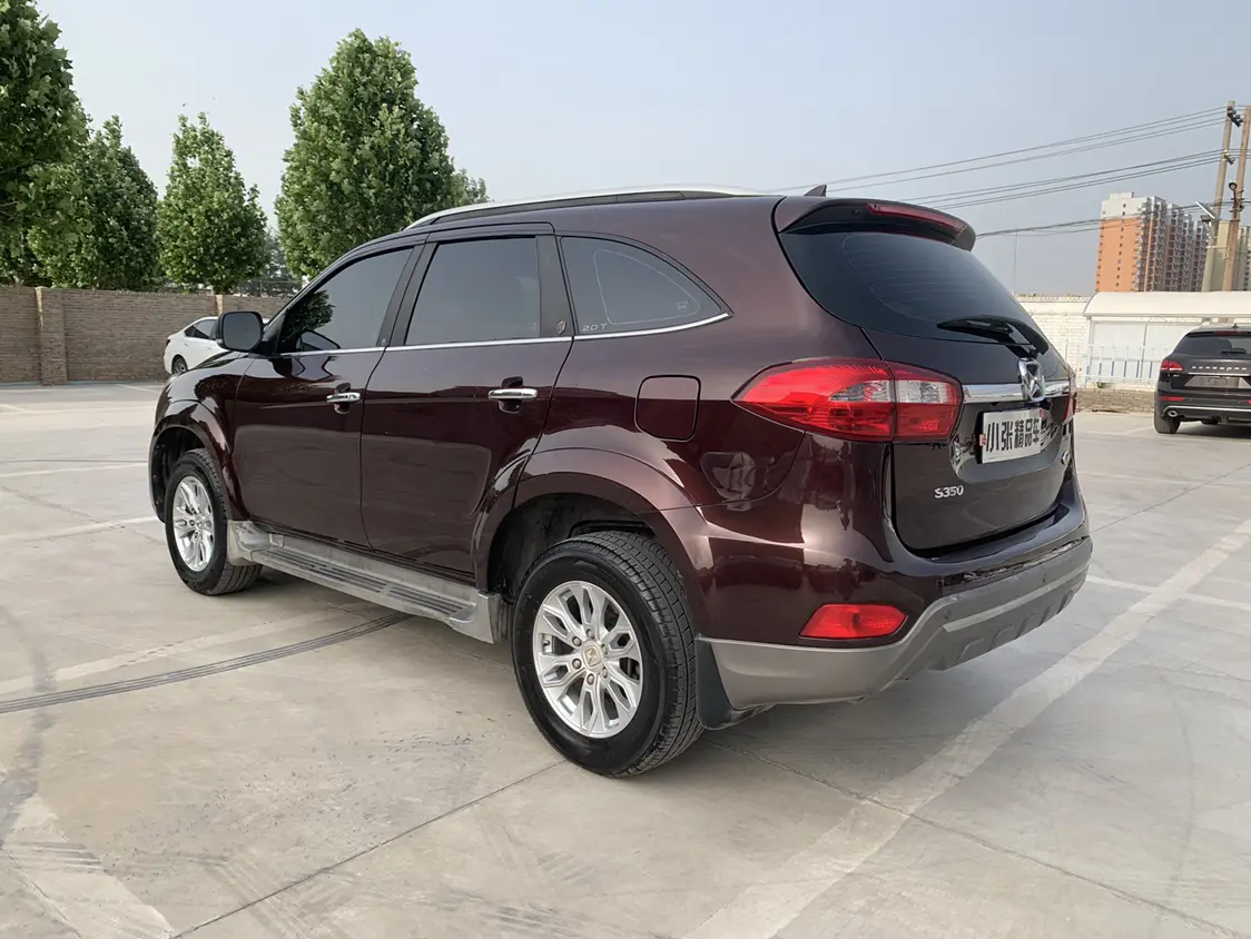 Yu Sheng Yusheng S350