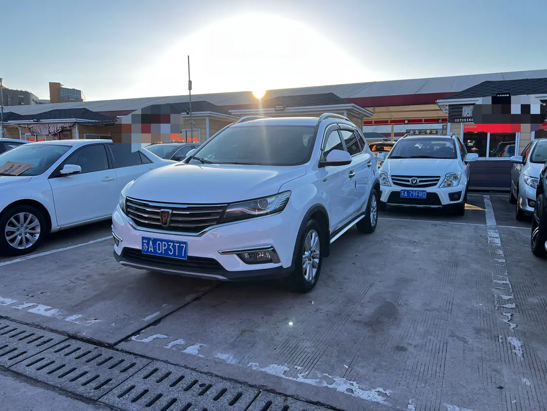 Roewe RX5  из Китая