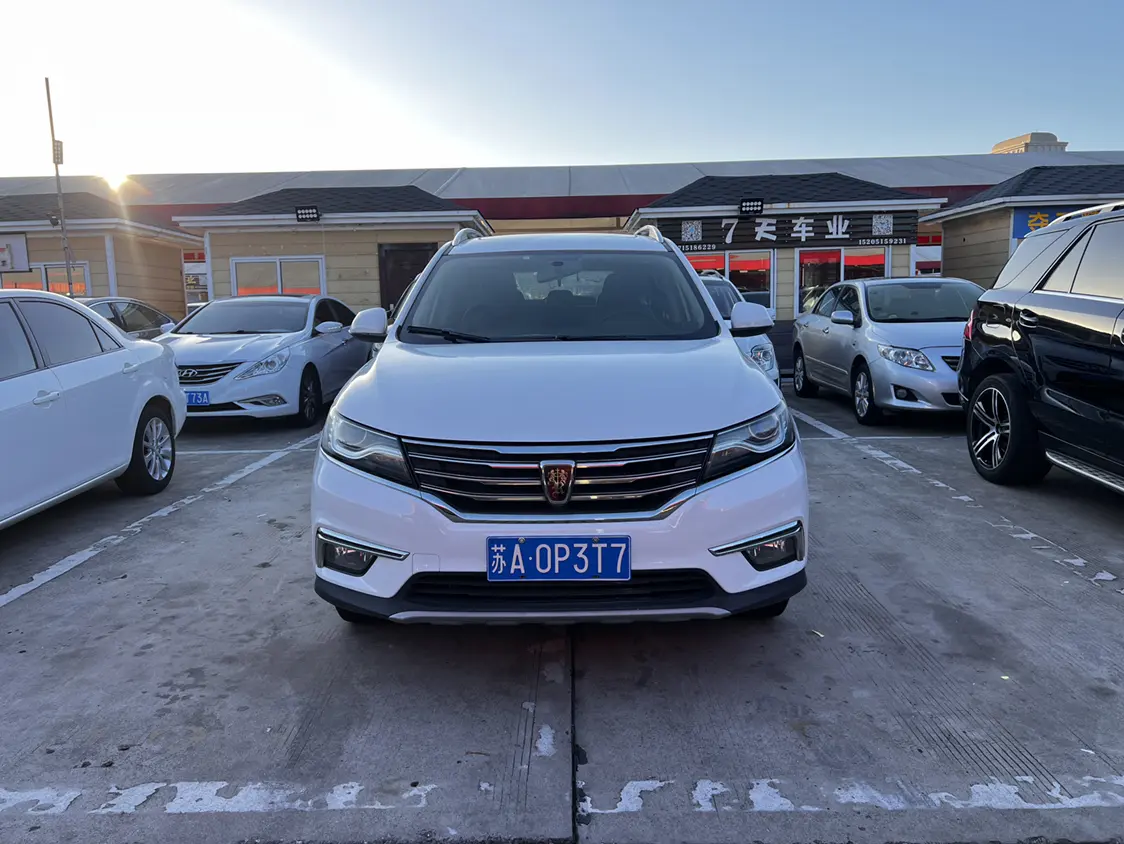 Roewe RX5  из Китая