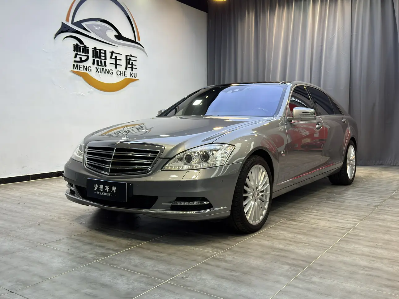 Mercedes-Benz Mercedes Benz S Class