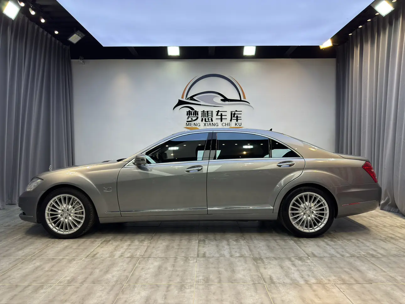 Mercedes-Benz Mercedes Benz S Class