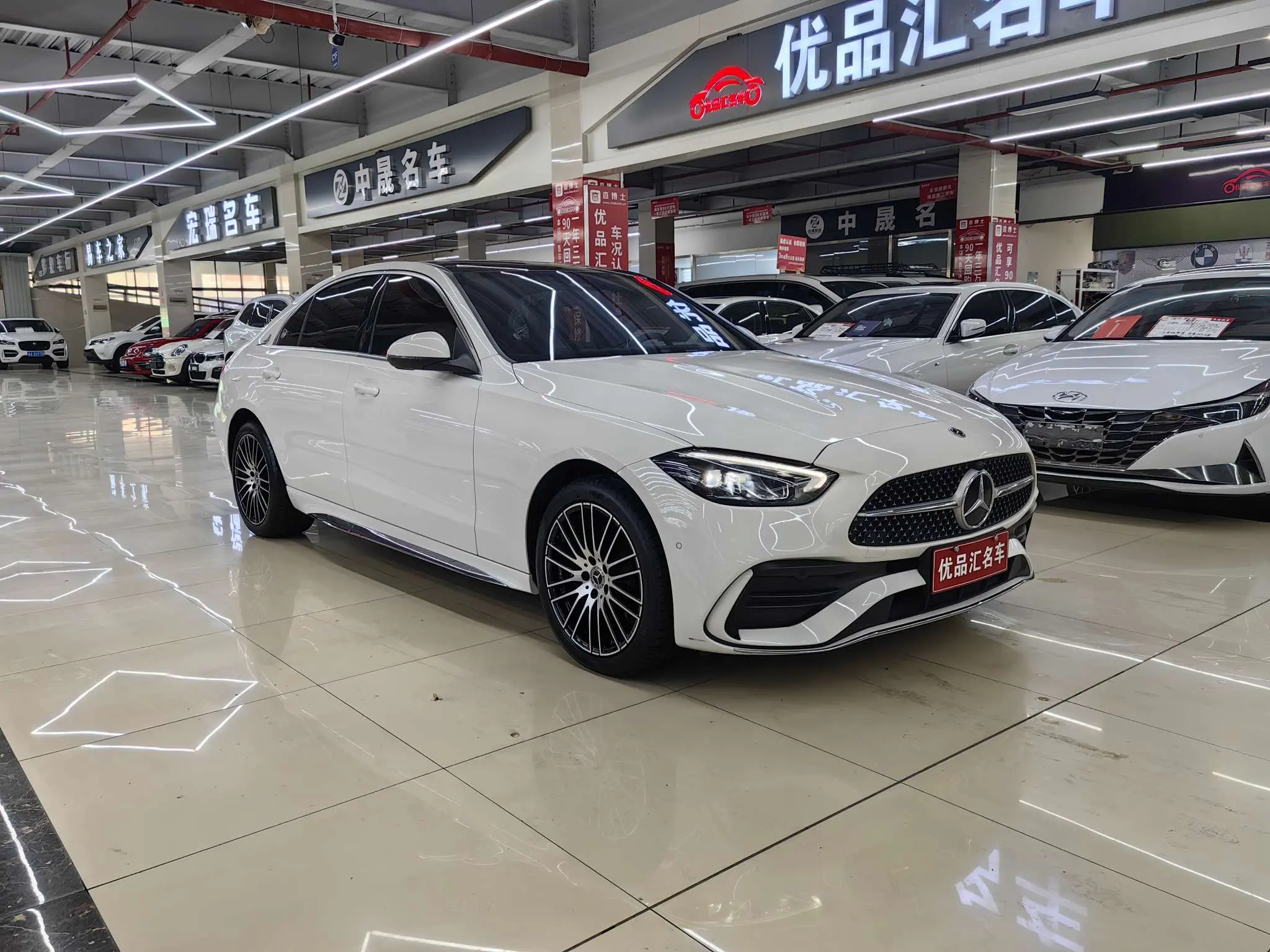 Mercedes-Benz Mercedes Benz C Class