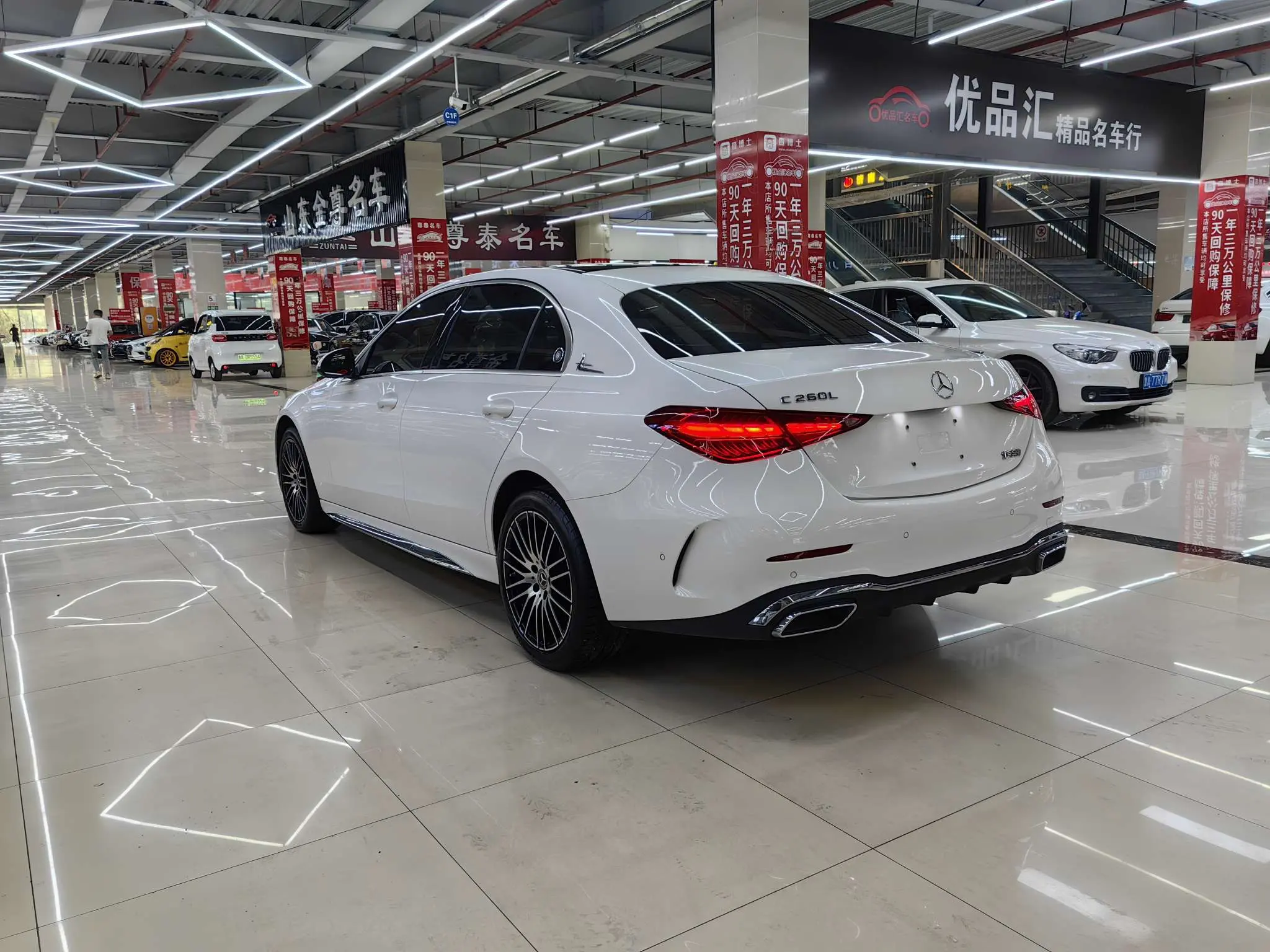 Mercedes-Benz Mercedes Benz C Class