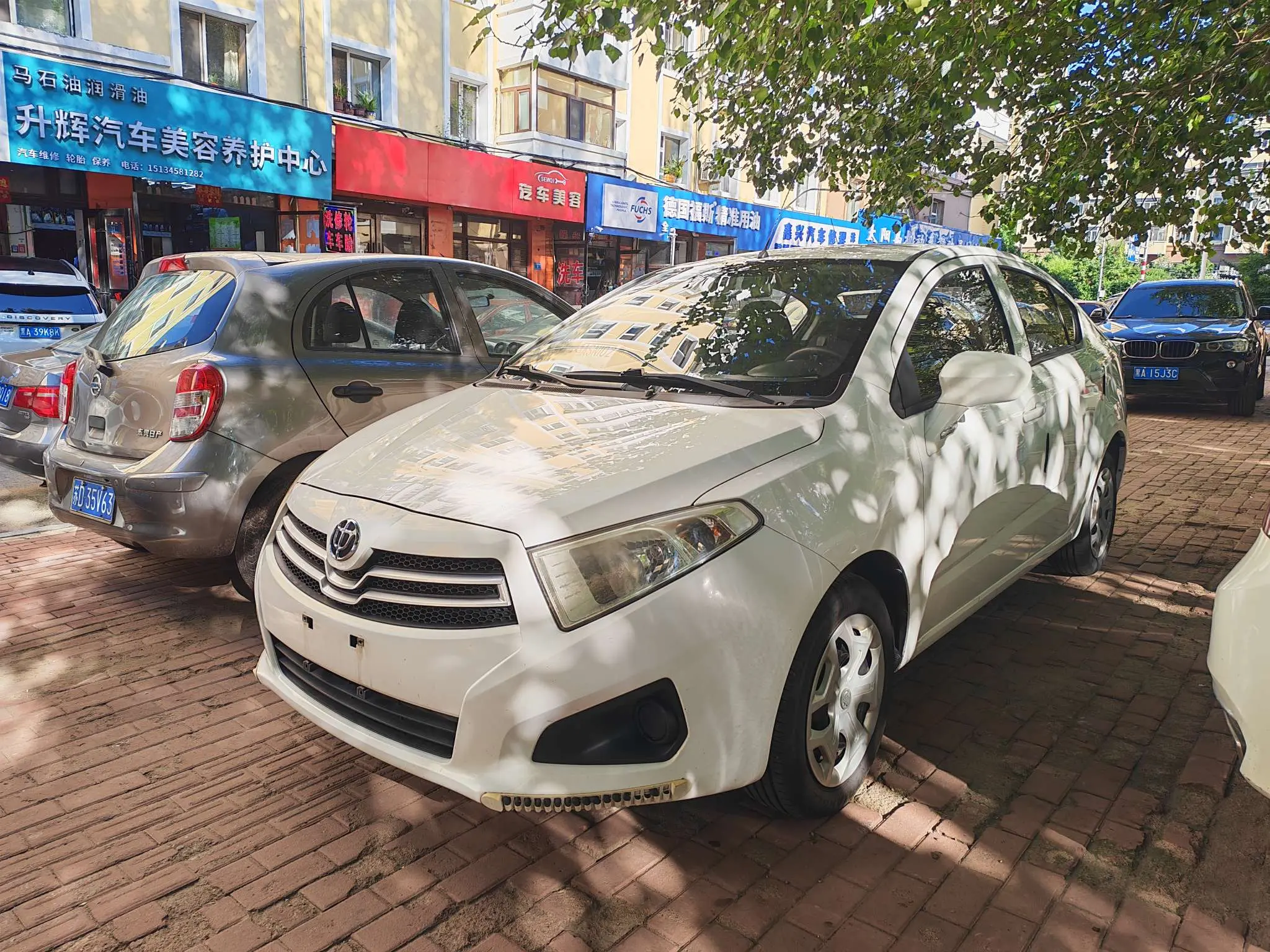 Brilliance Zhonghua H230