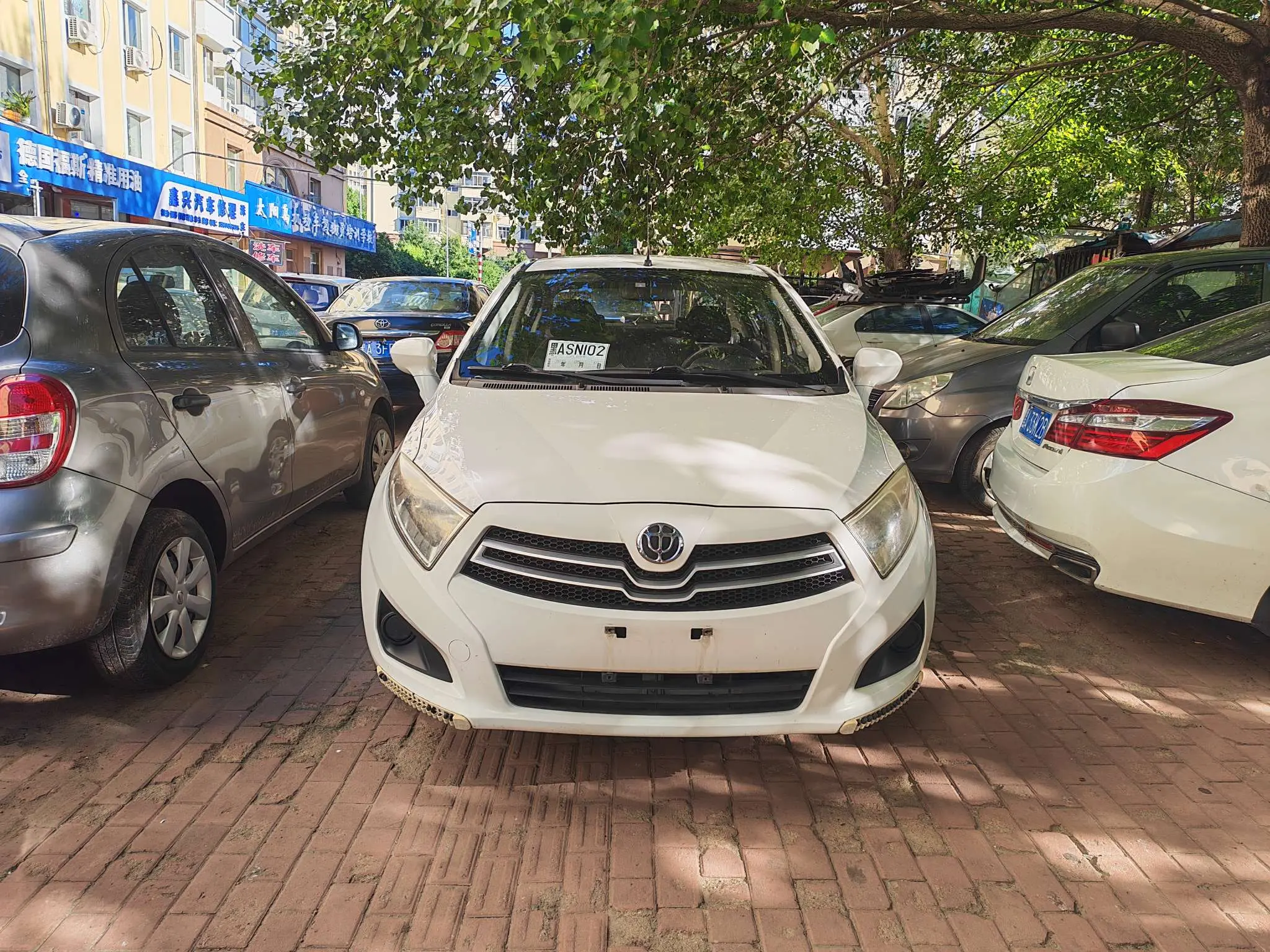 Brilliance Zhonghua H230