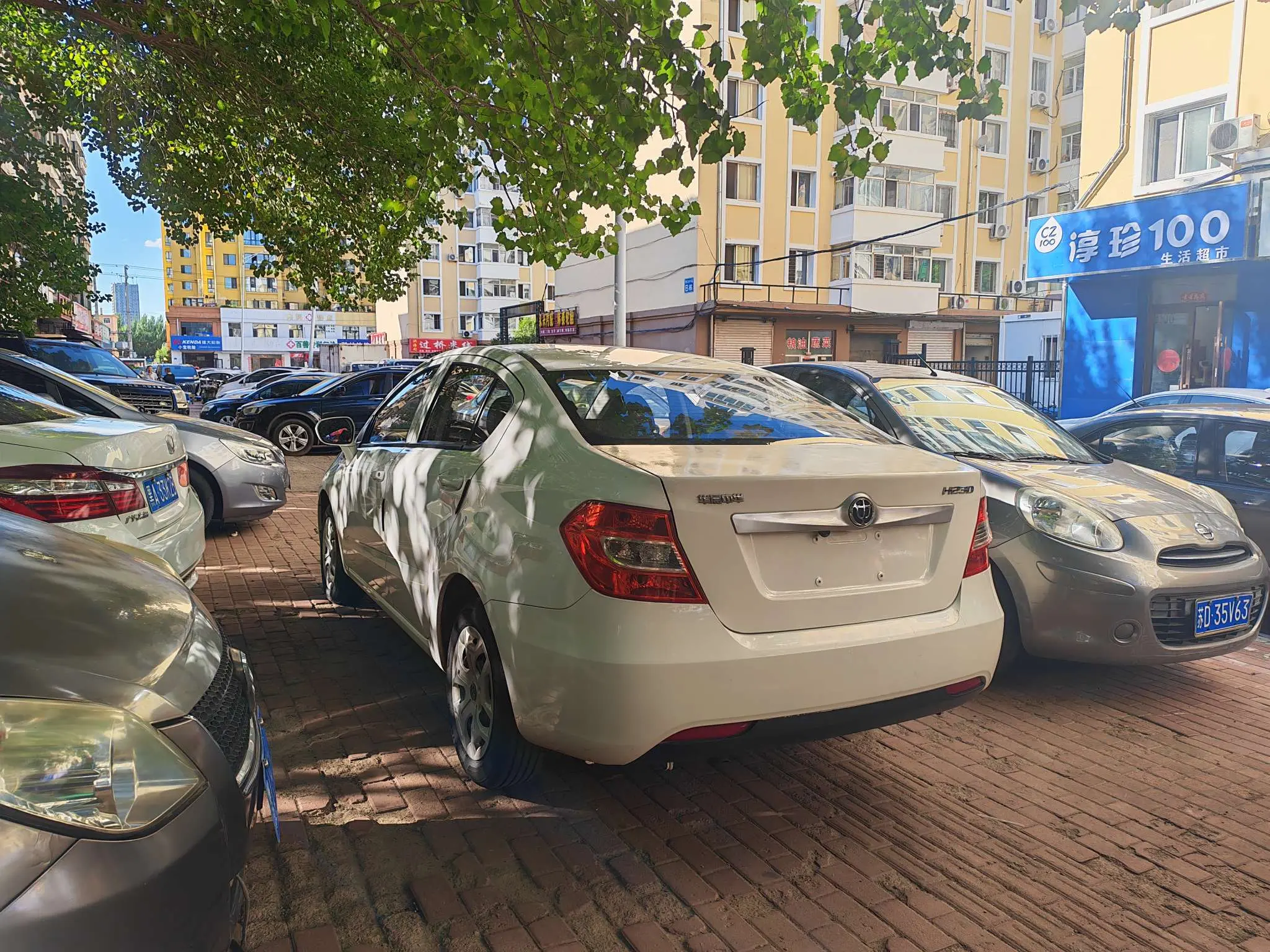 Brilliance Zhonghua H230