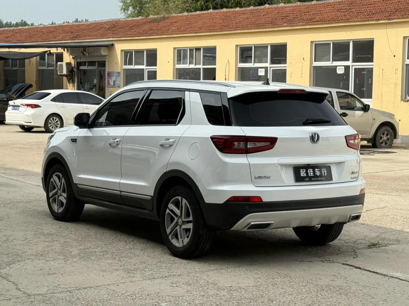 Changan CS55