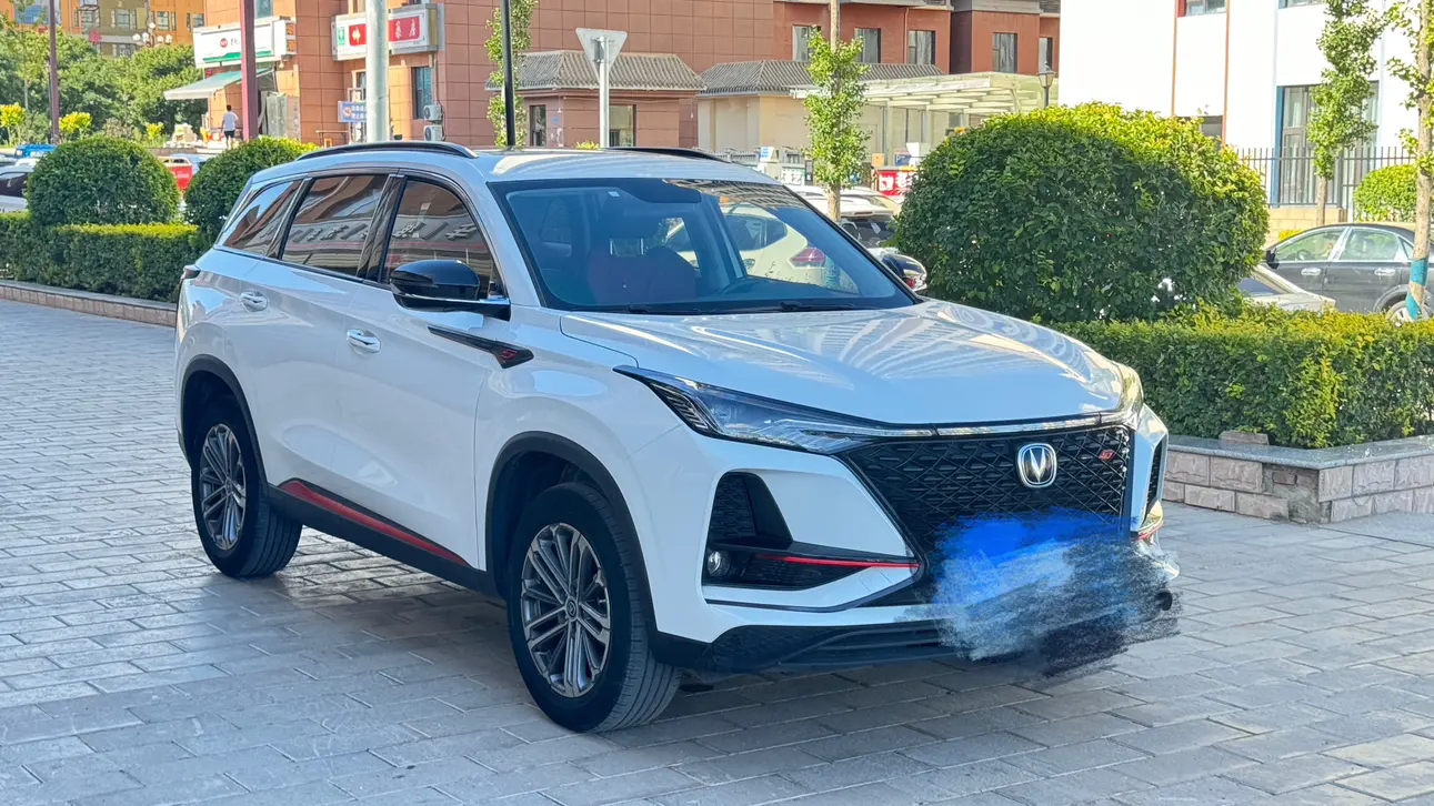 Changan CS75 PLUS