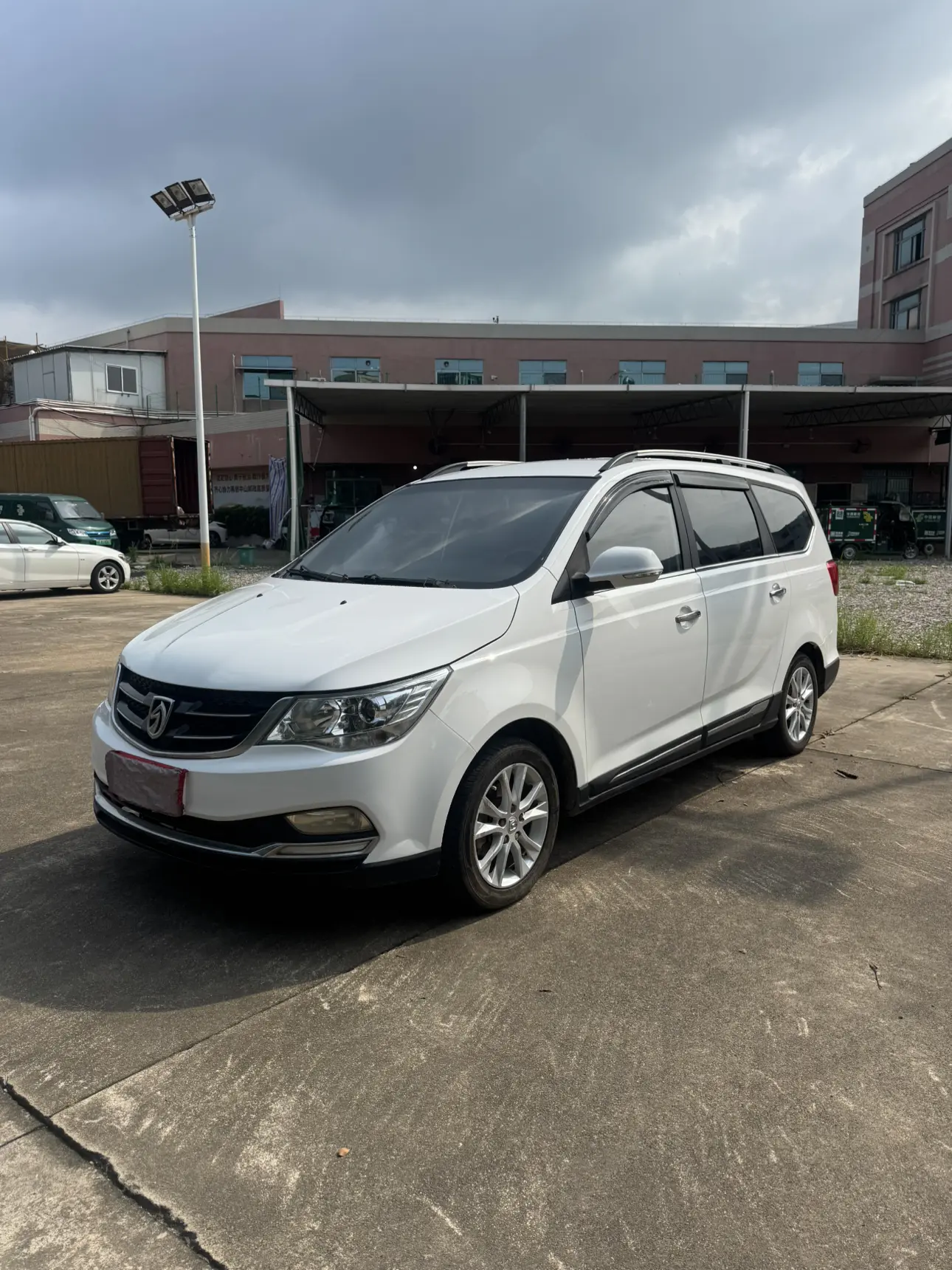 Baojun 730