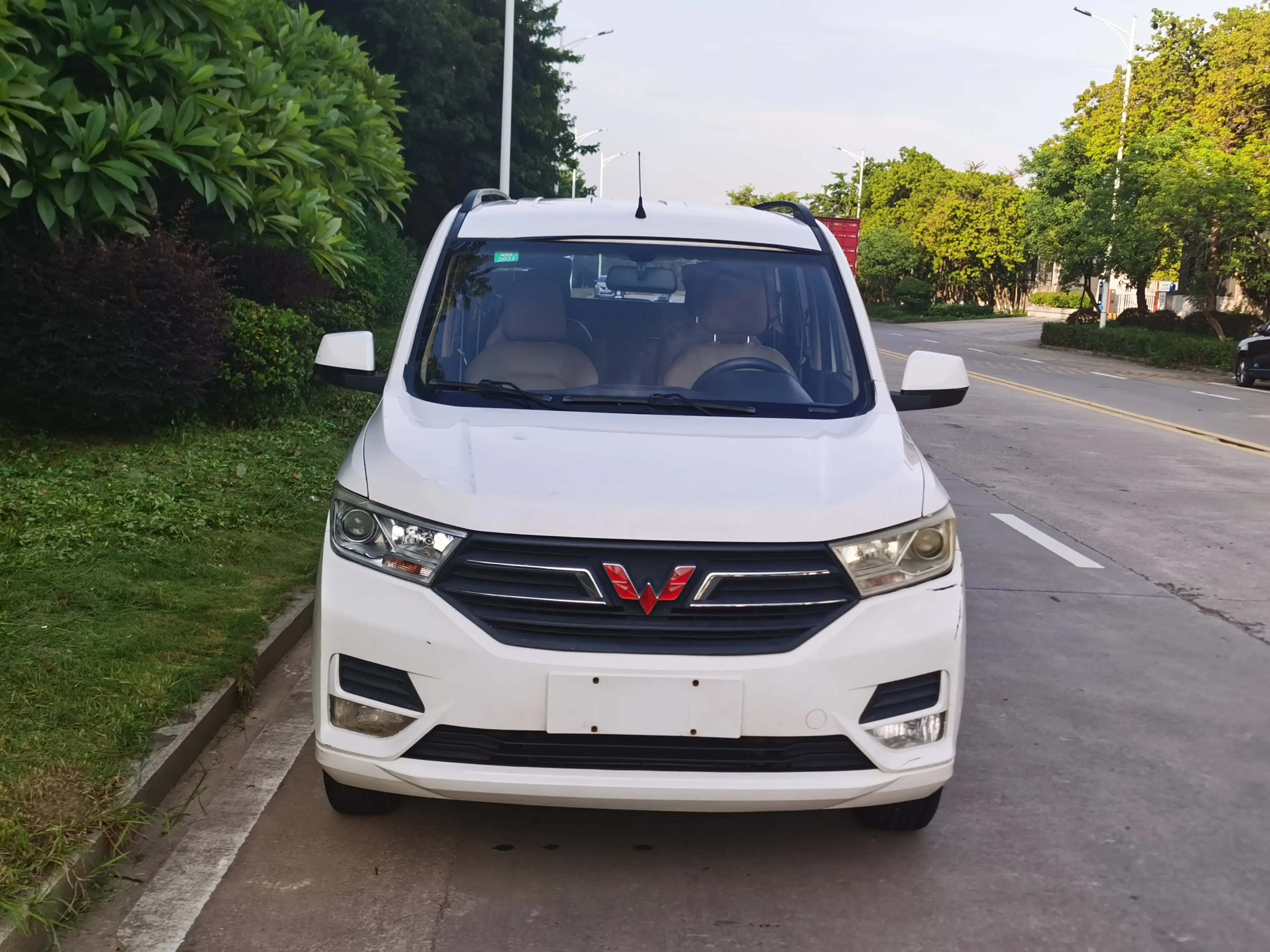Wuling Hongguang