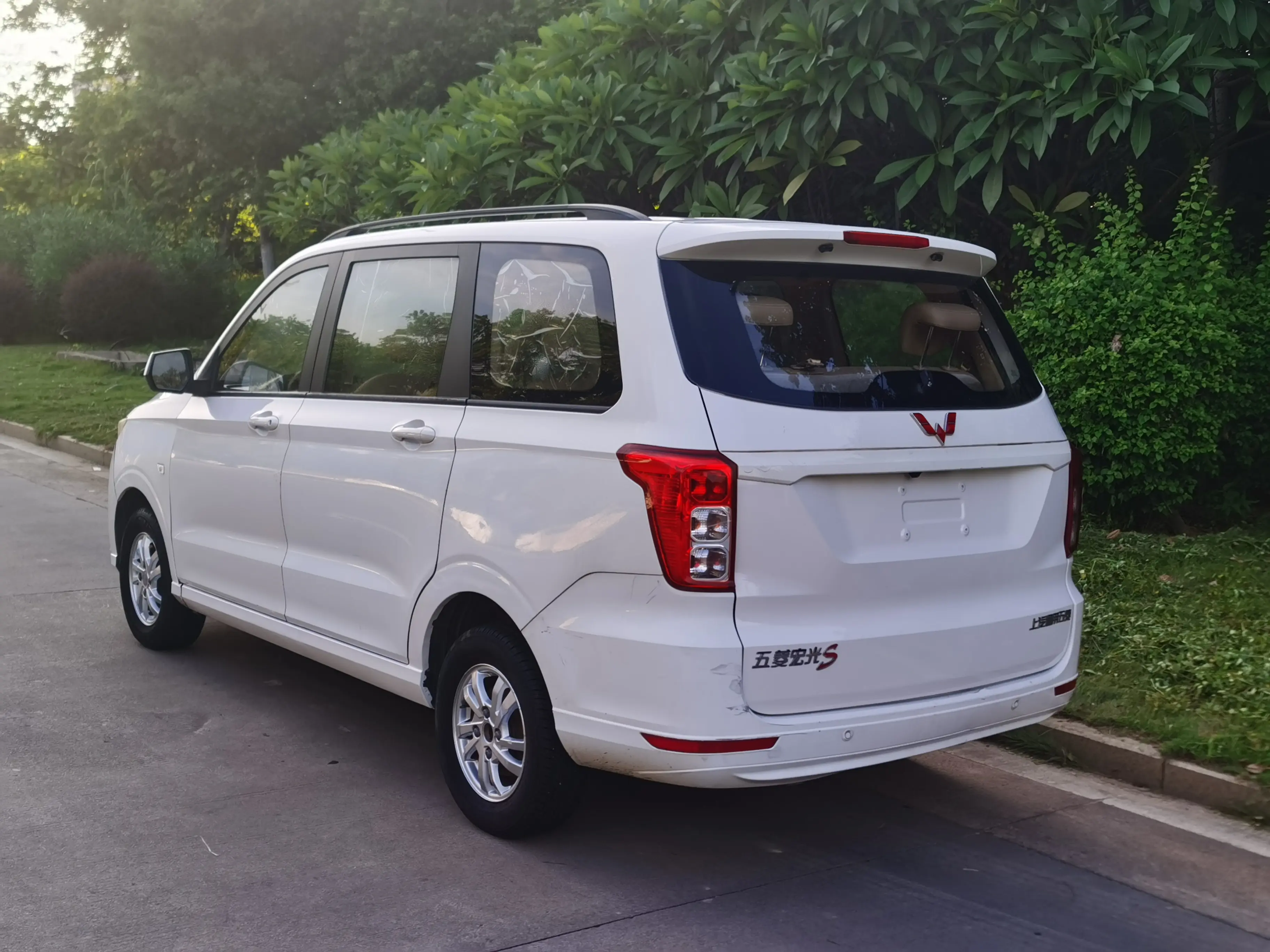Wuling Hongguang