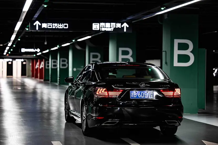 Lexus LS