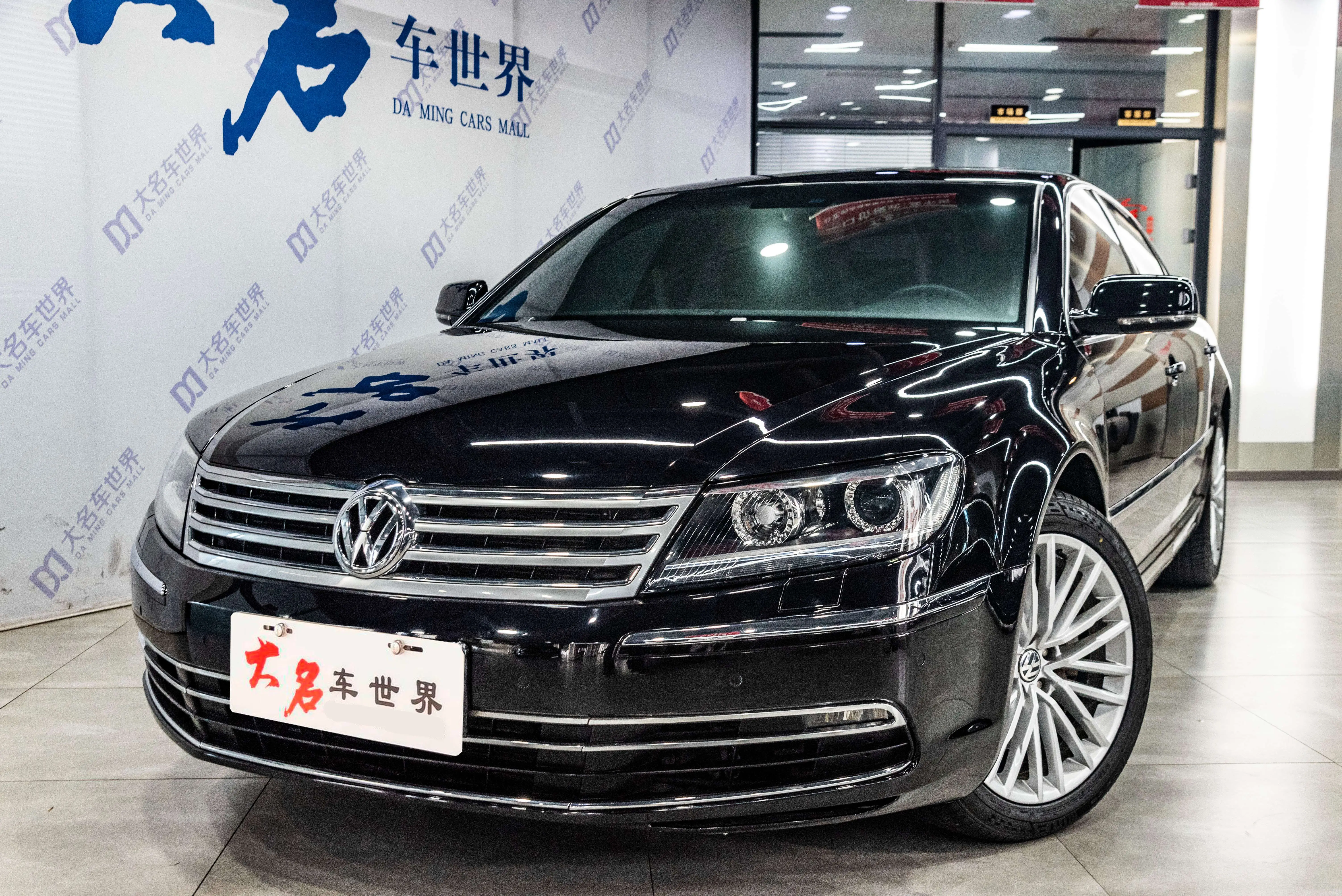 Volkswagen Phaeton