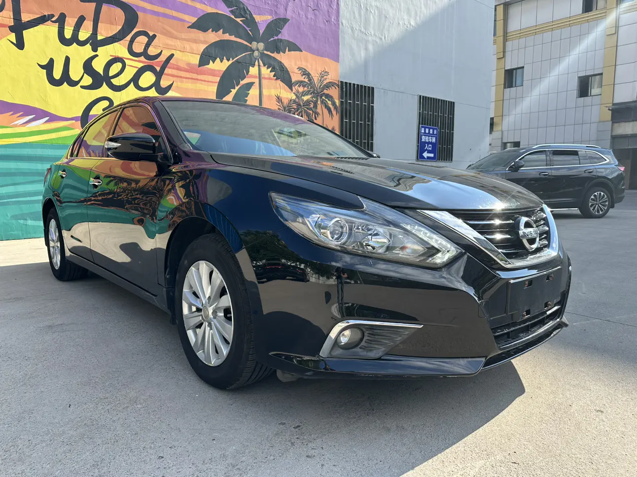 Nissan Altima