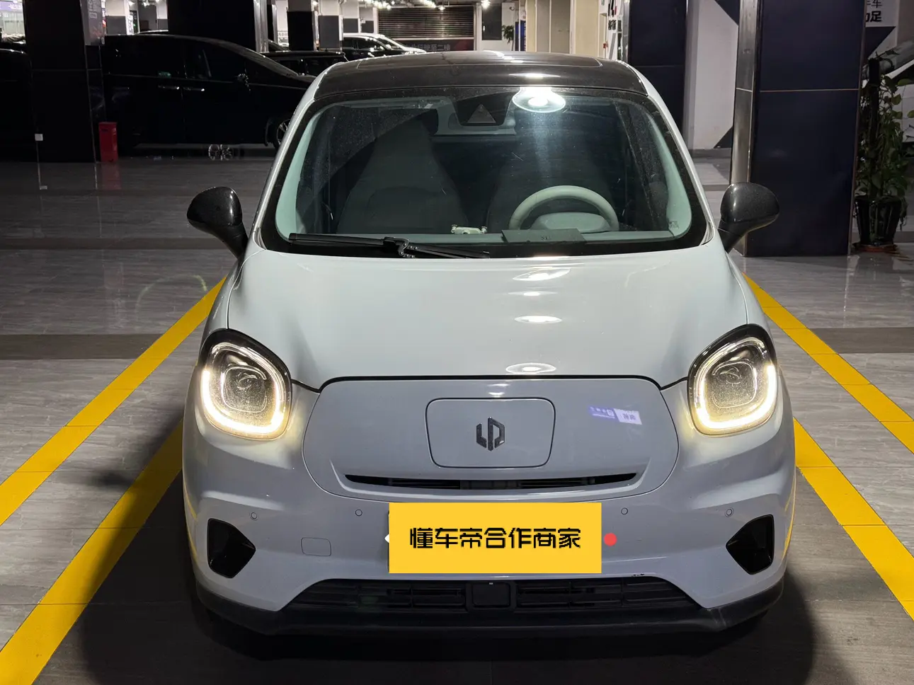 Leapmotor Zero running T03