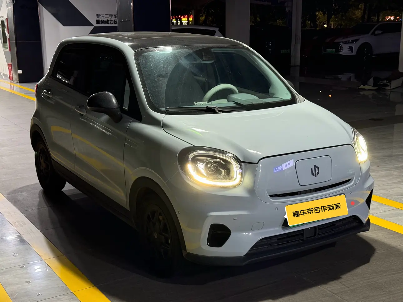 Leapmotor Zero running T03