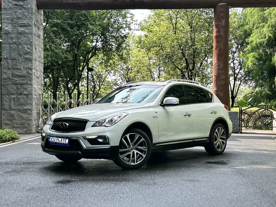 Infiniti QX50