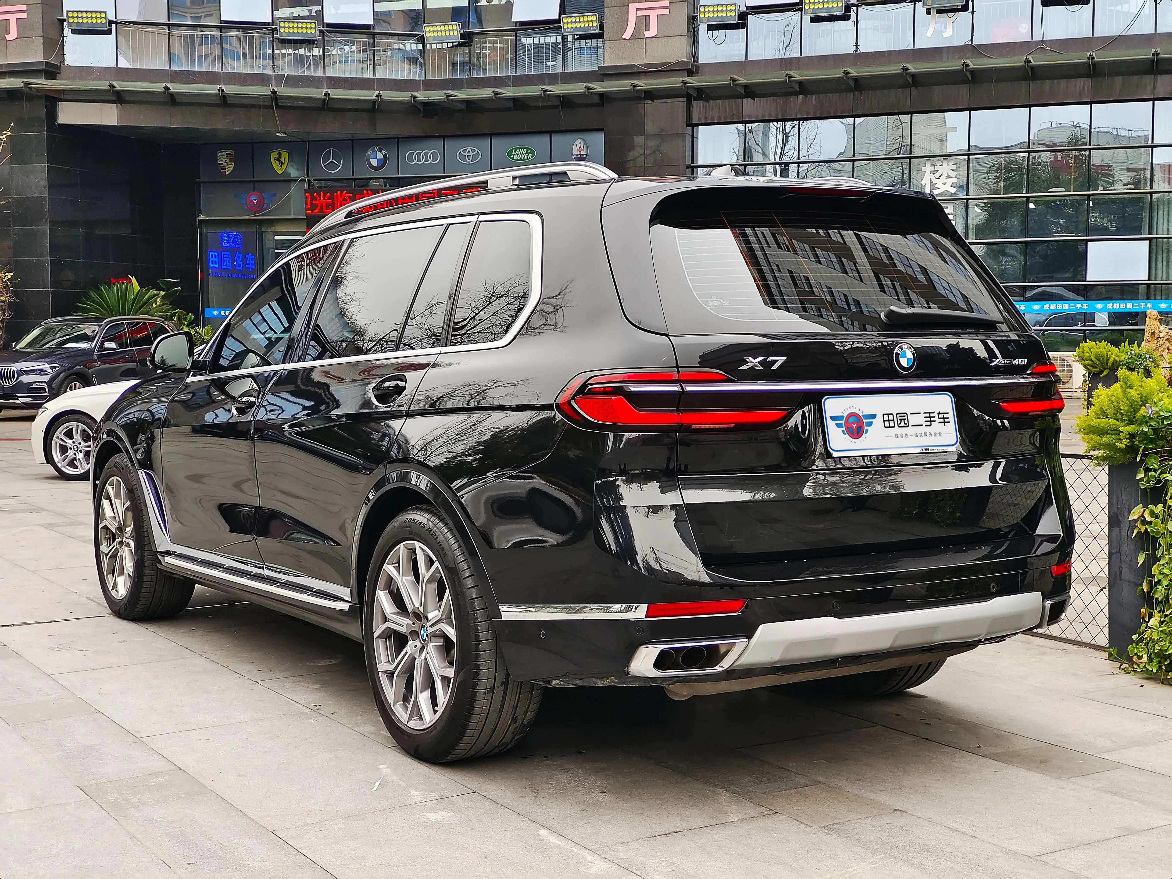BMW X7