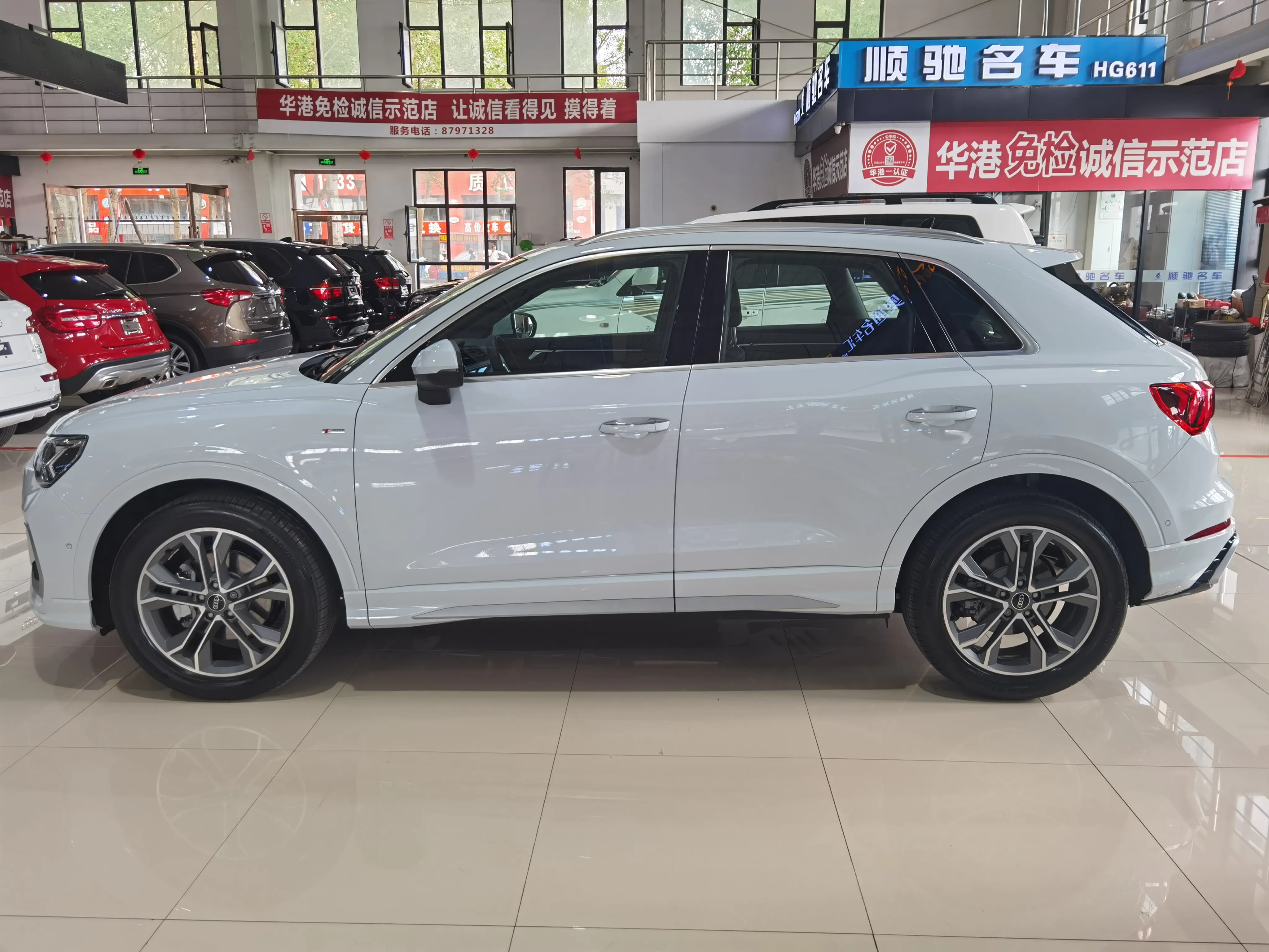 Audi Q3