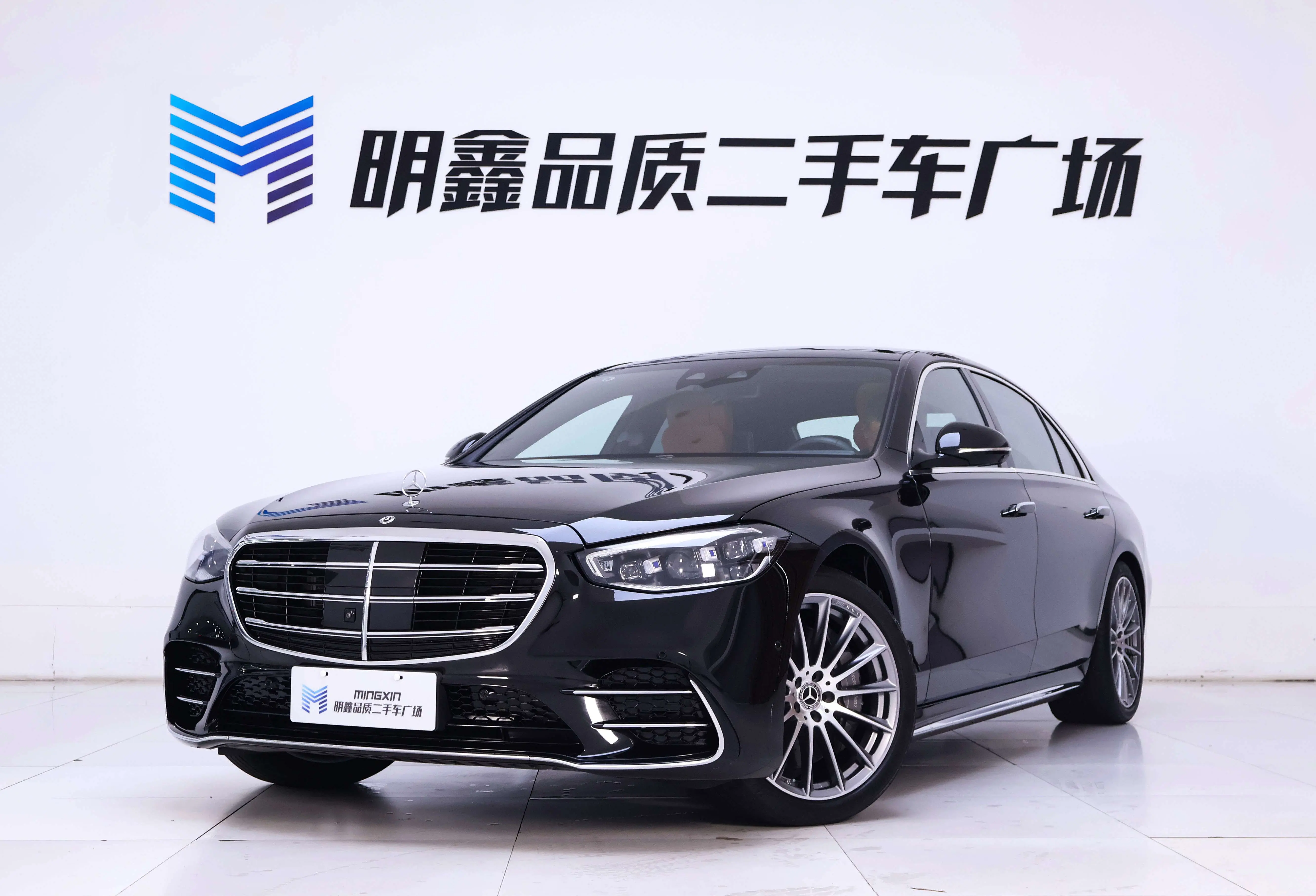 Mercedes-Benz Mercedes Benz S Class