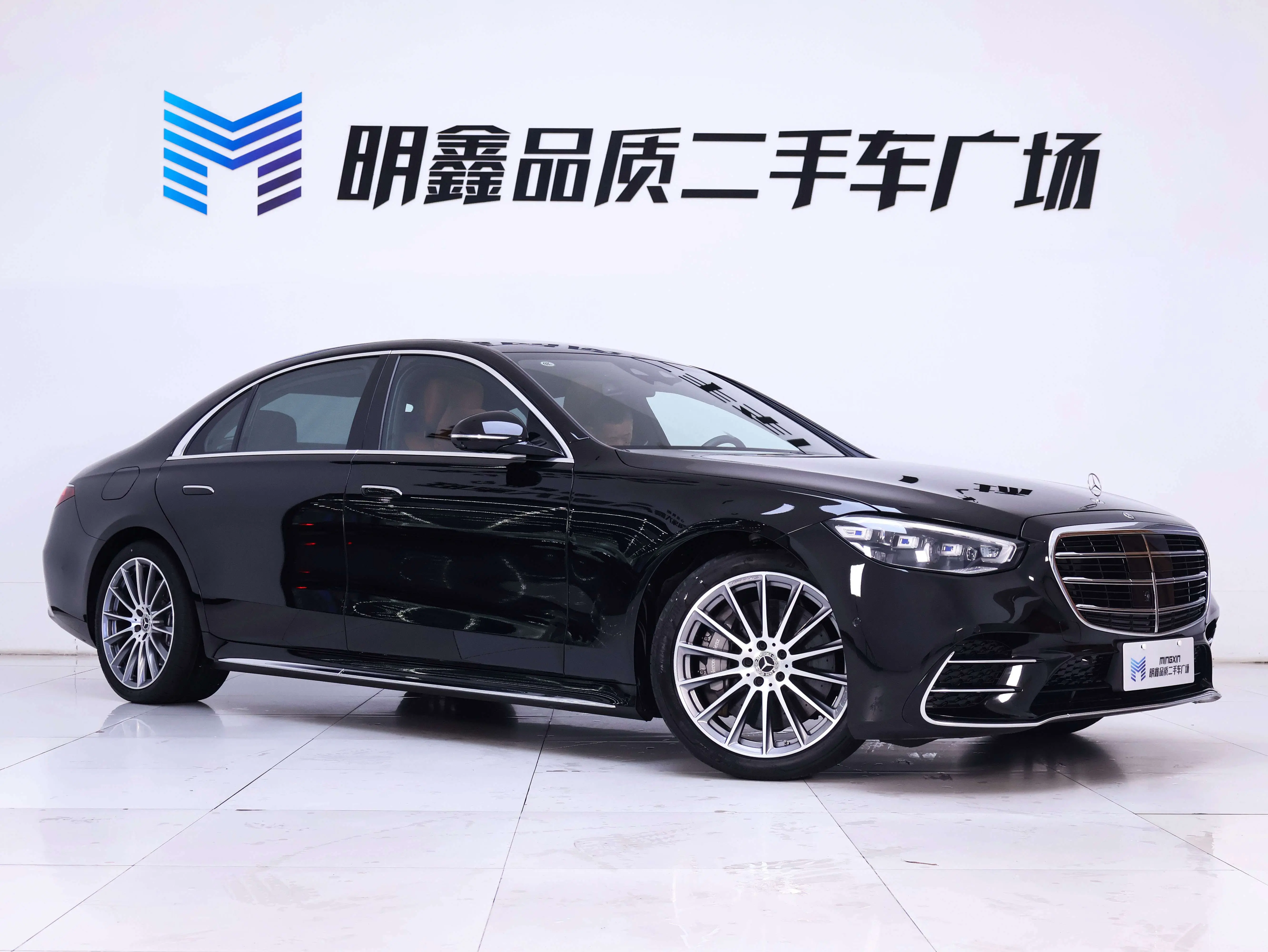 Mercedes-Benz Mercedes Benz S Class