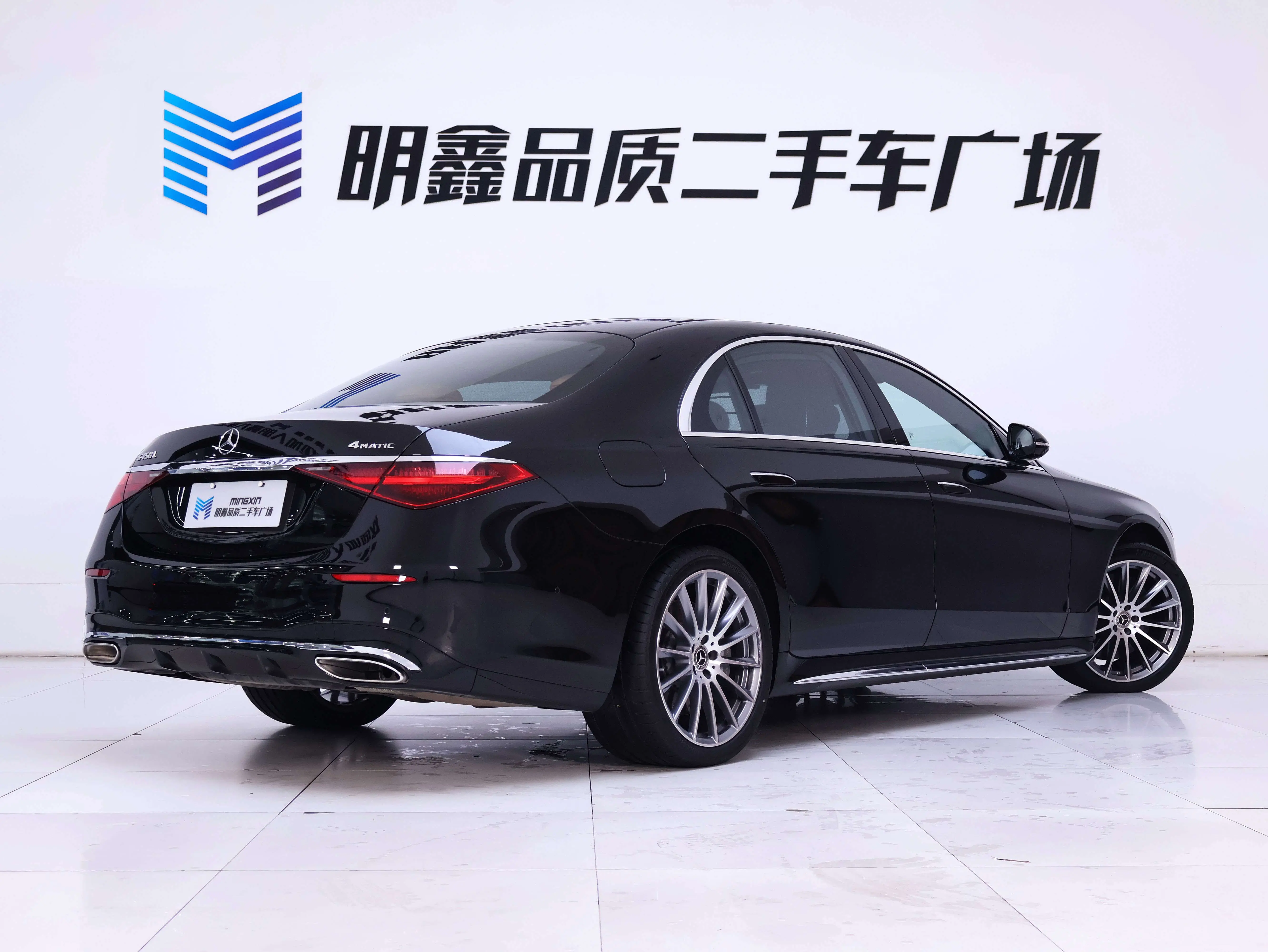 Mercedes-Benz Mercedes Benz S Class