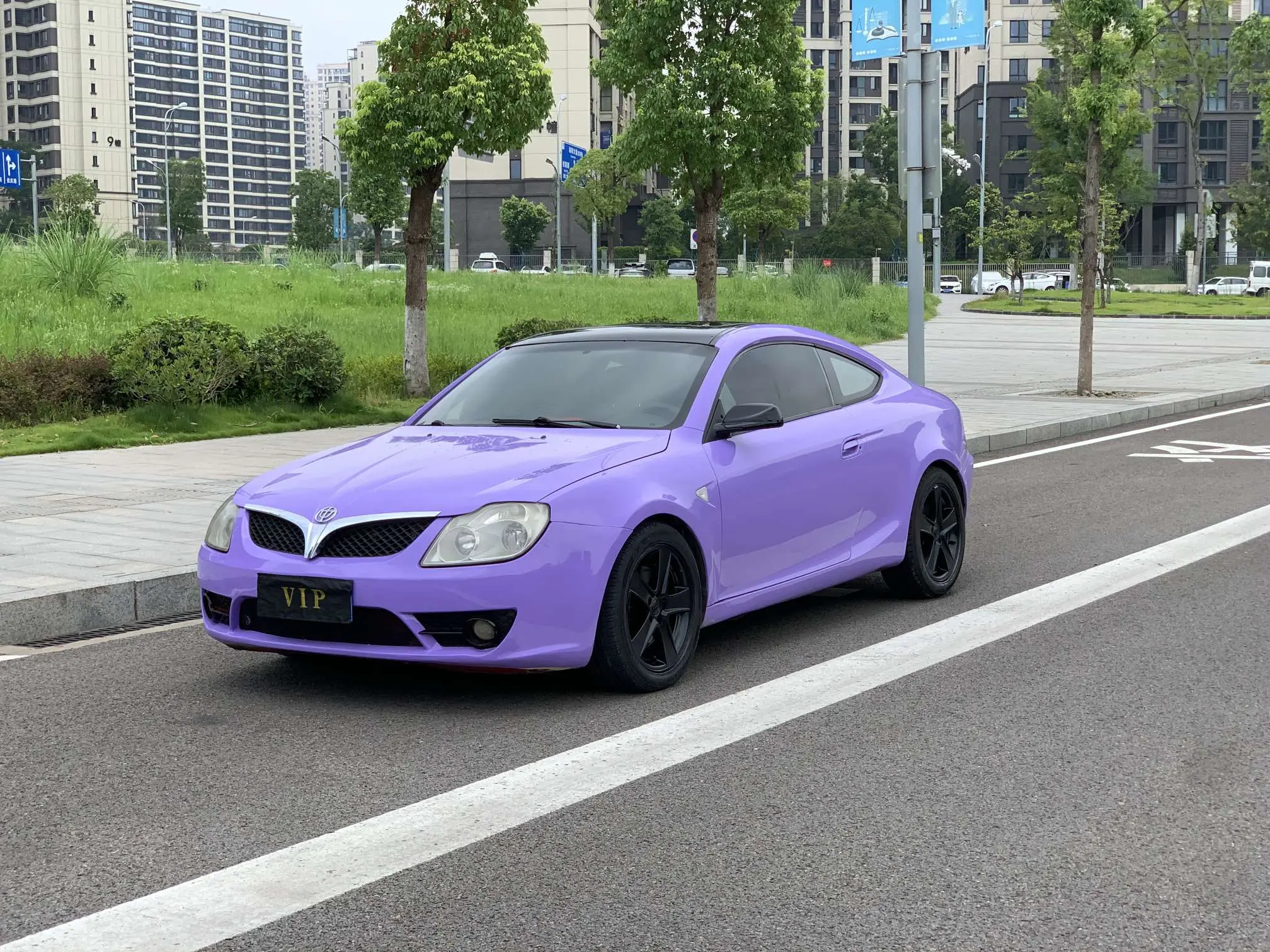 Brilliance Chinese Cool Treasure