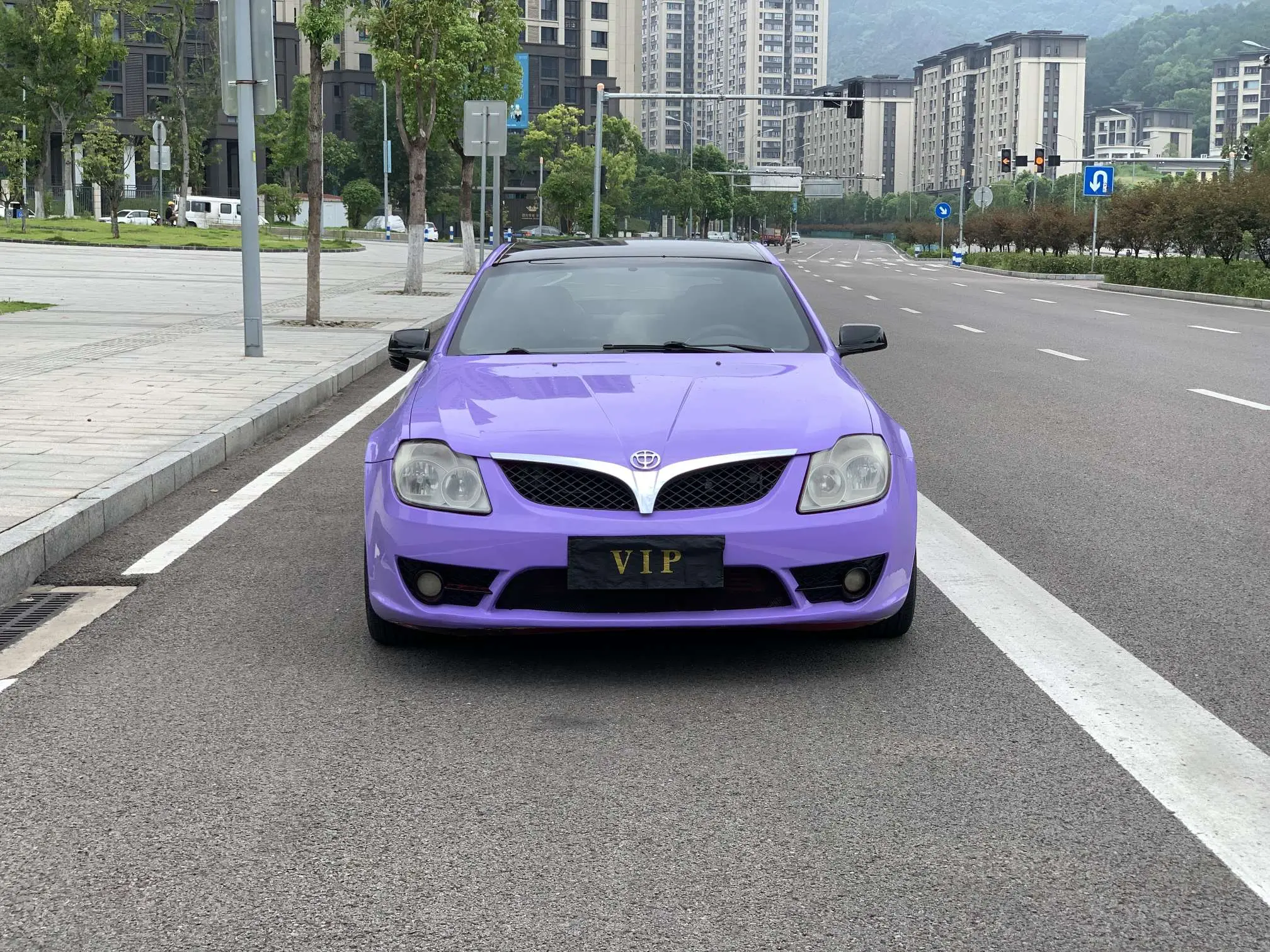 Brilliance Chinese Cool Treasure