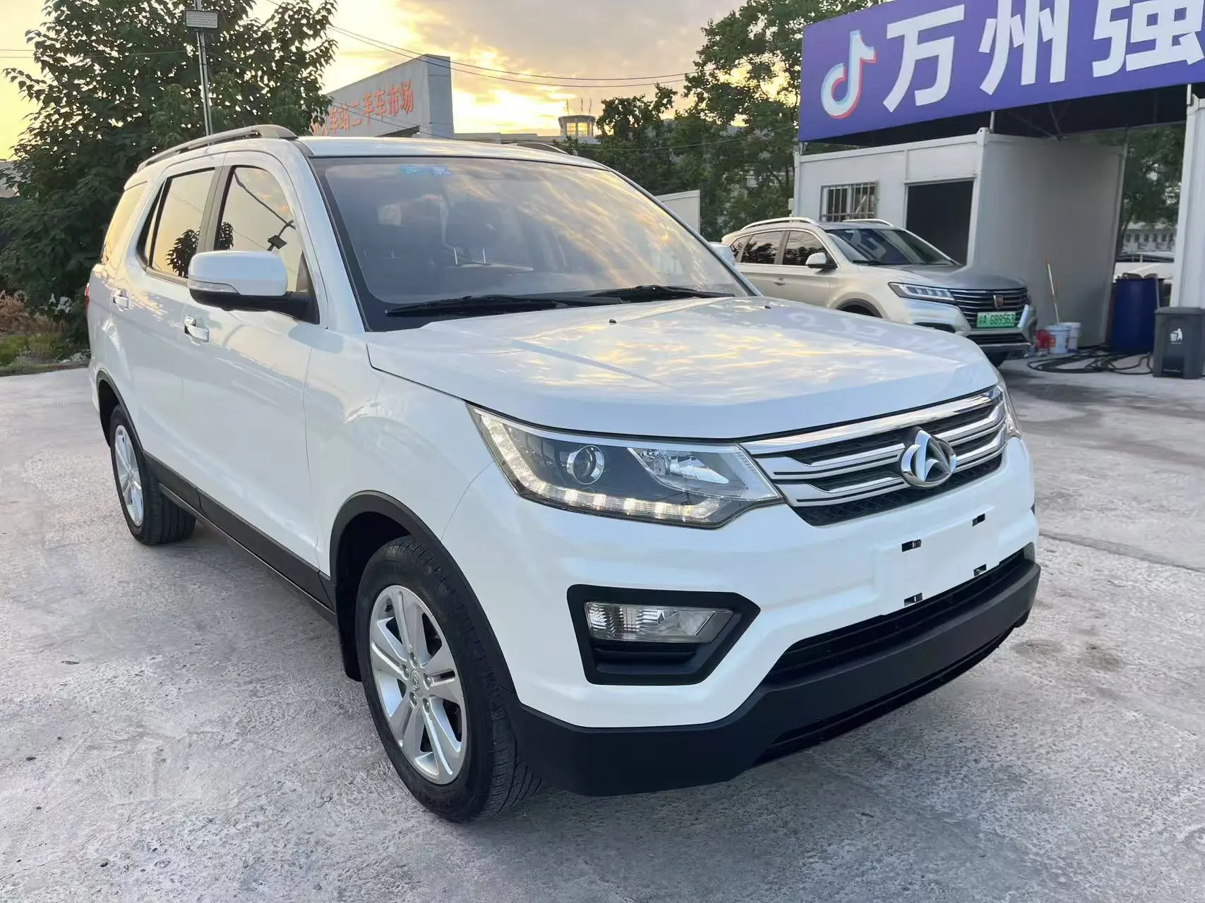 Oshan Changan Auchan CX70