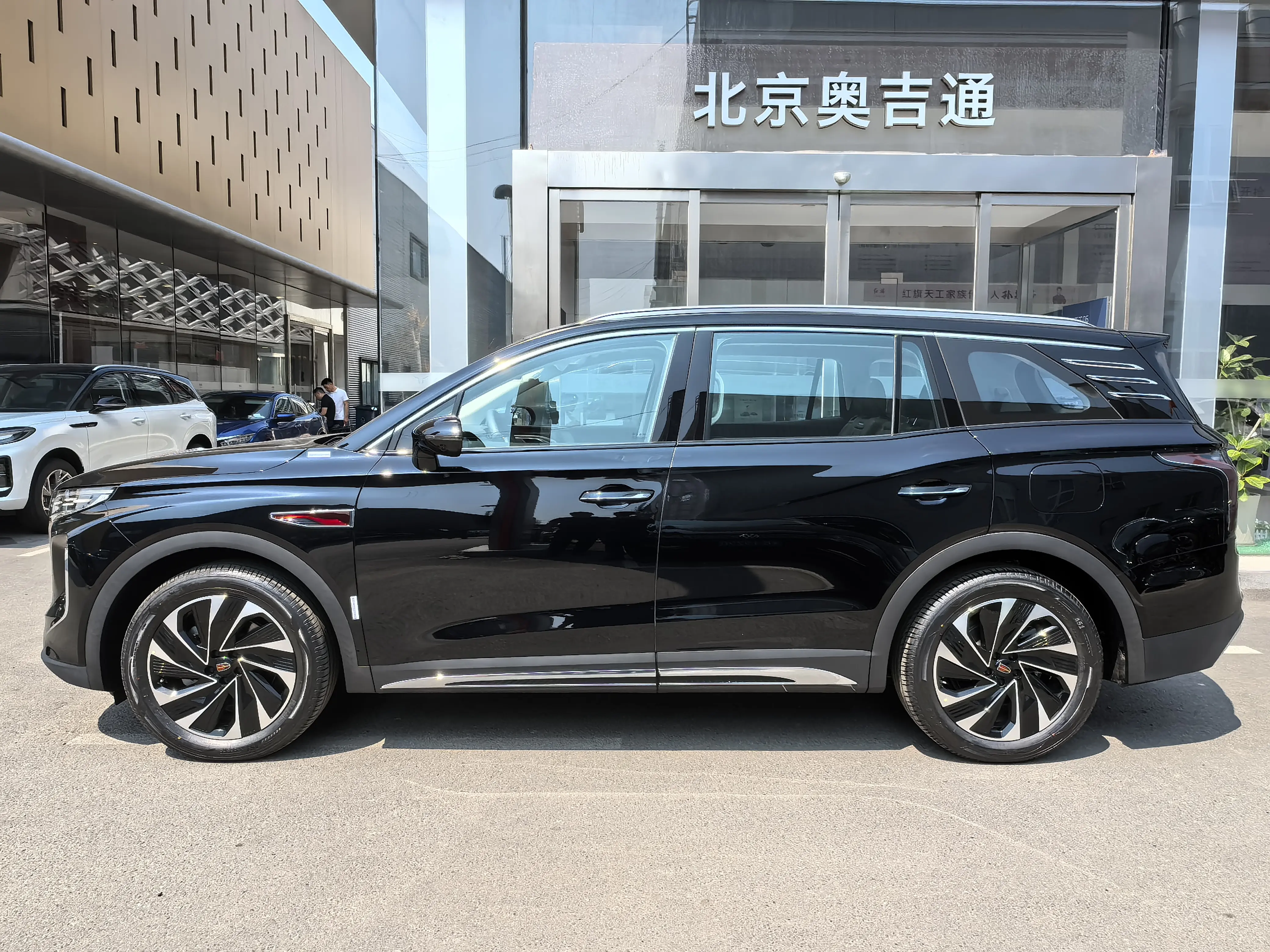 Hongqi HS7 PHEV