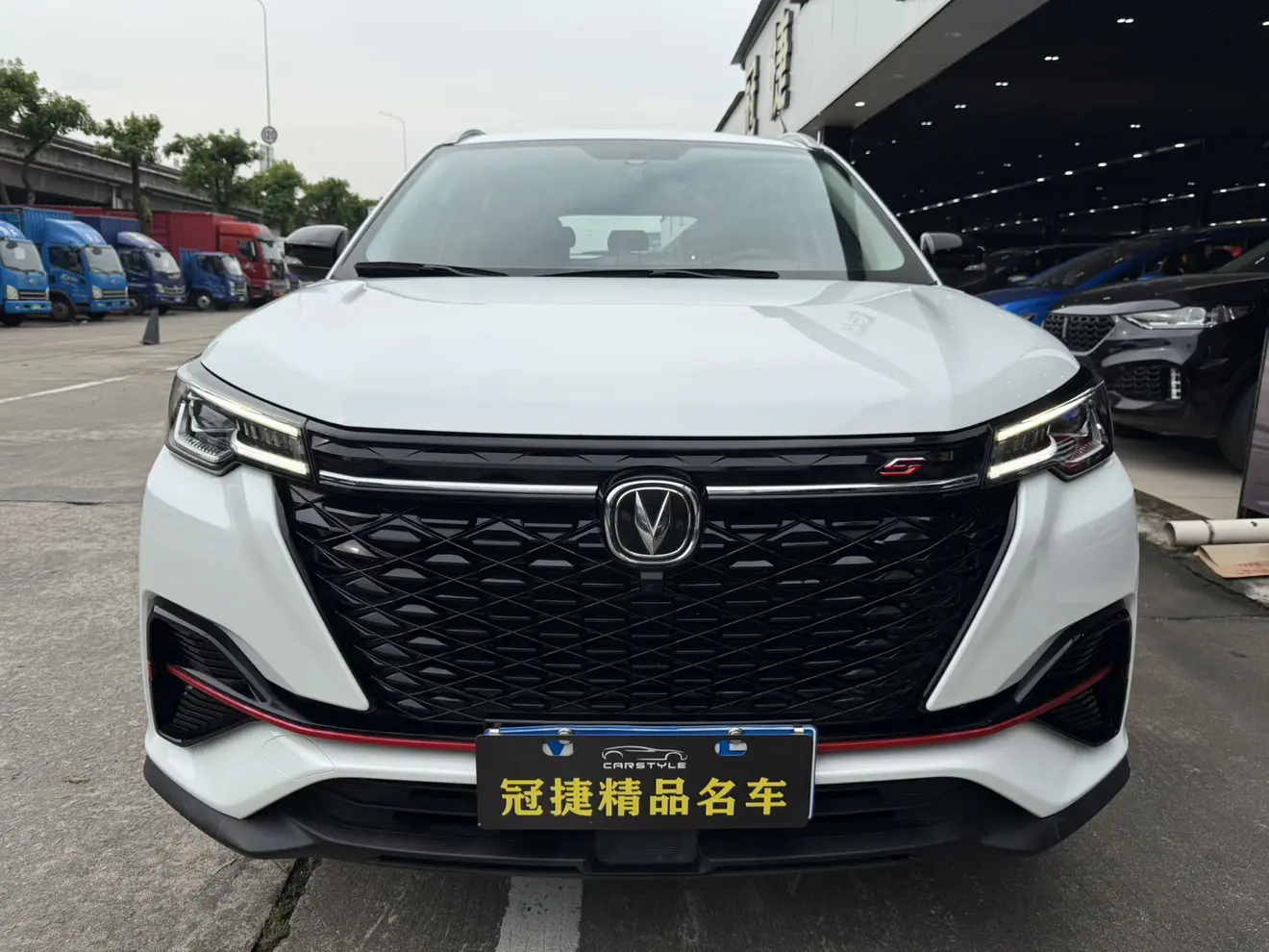 Changan CS55 PLUS