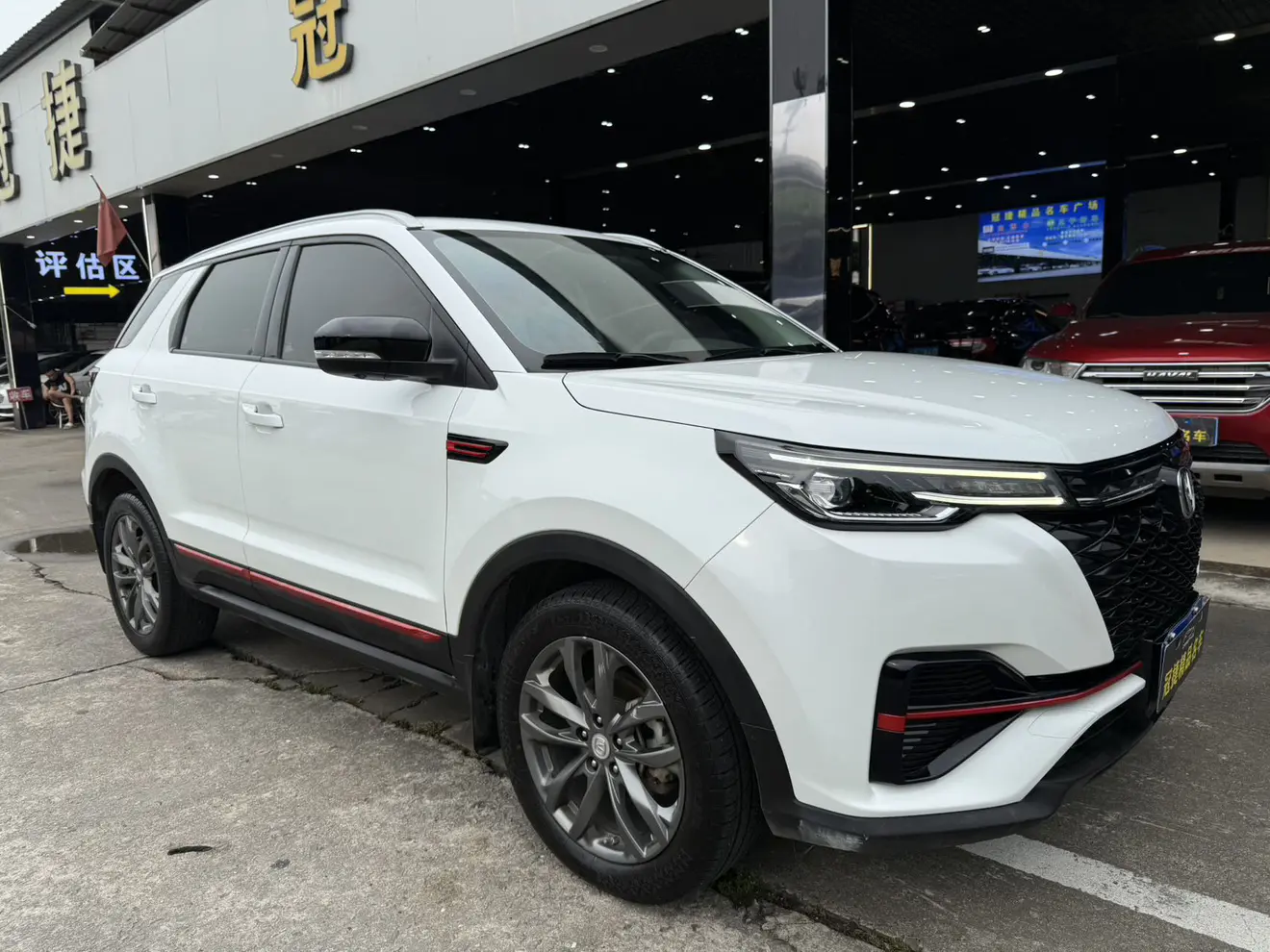 Changan CS55 PLUS
