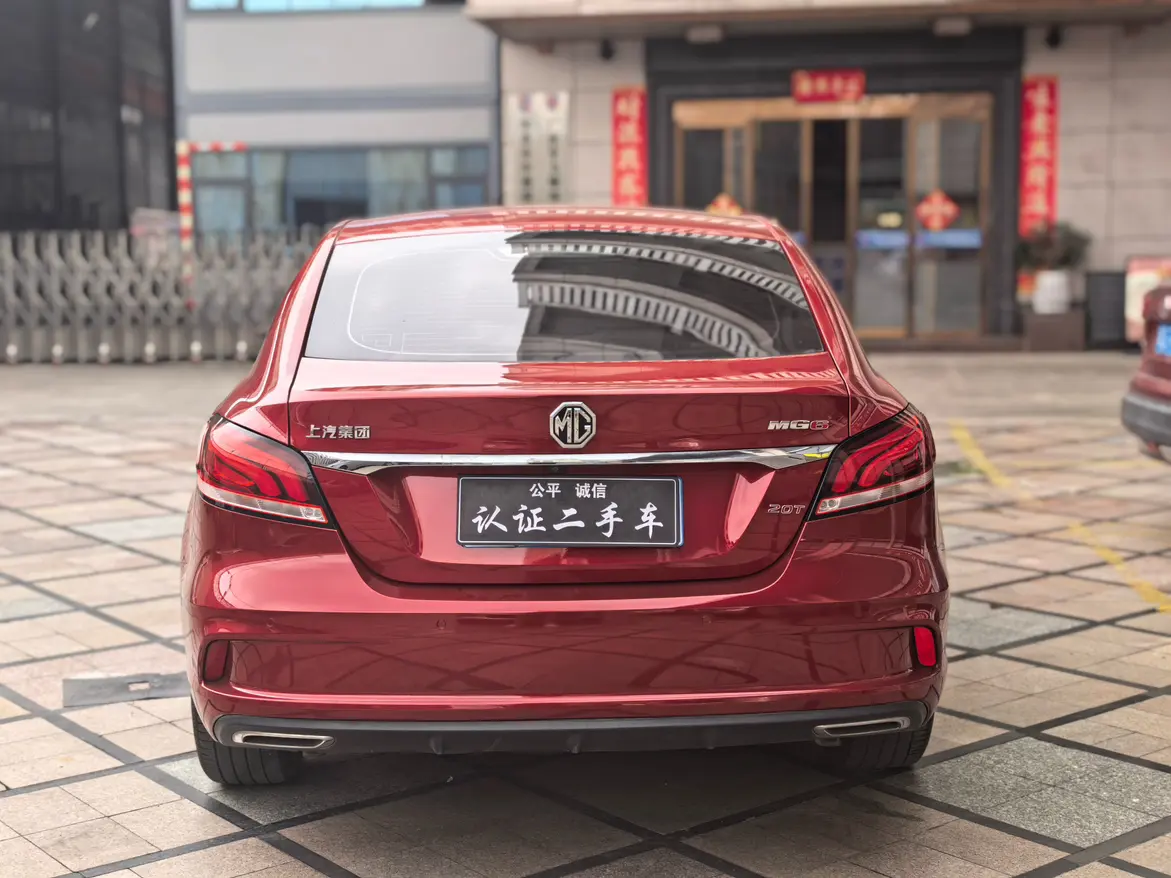 MG 6