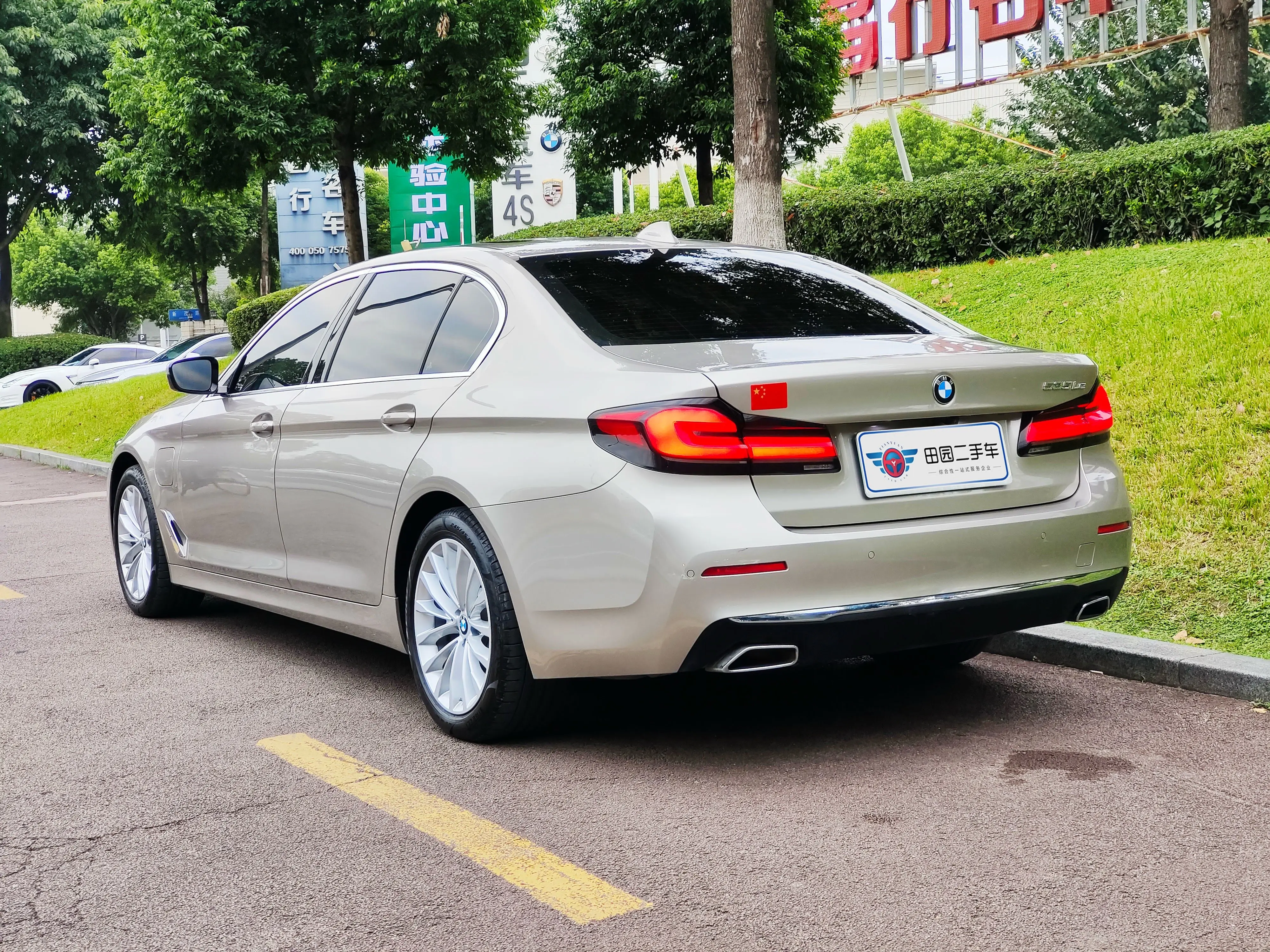BMW 5 Series PHEV