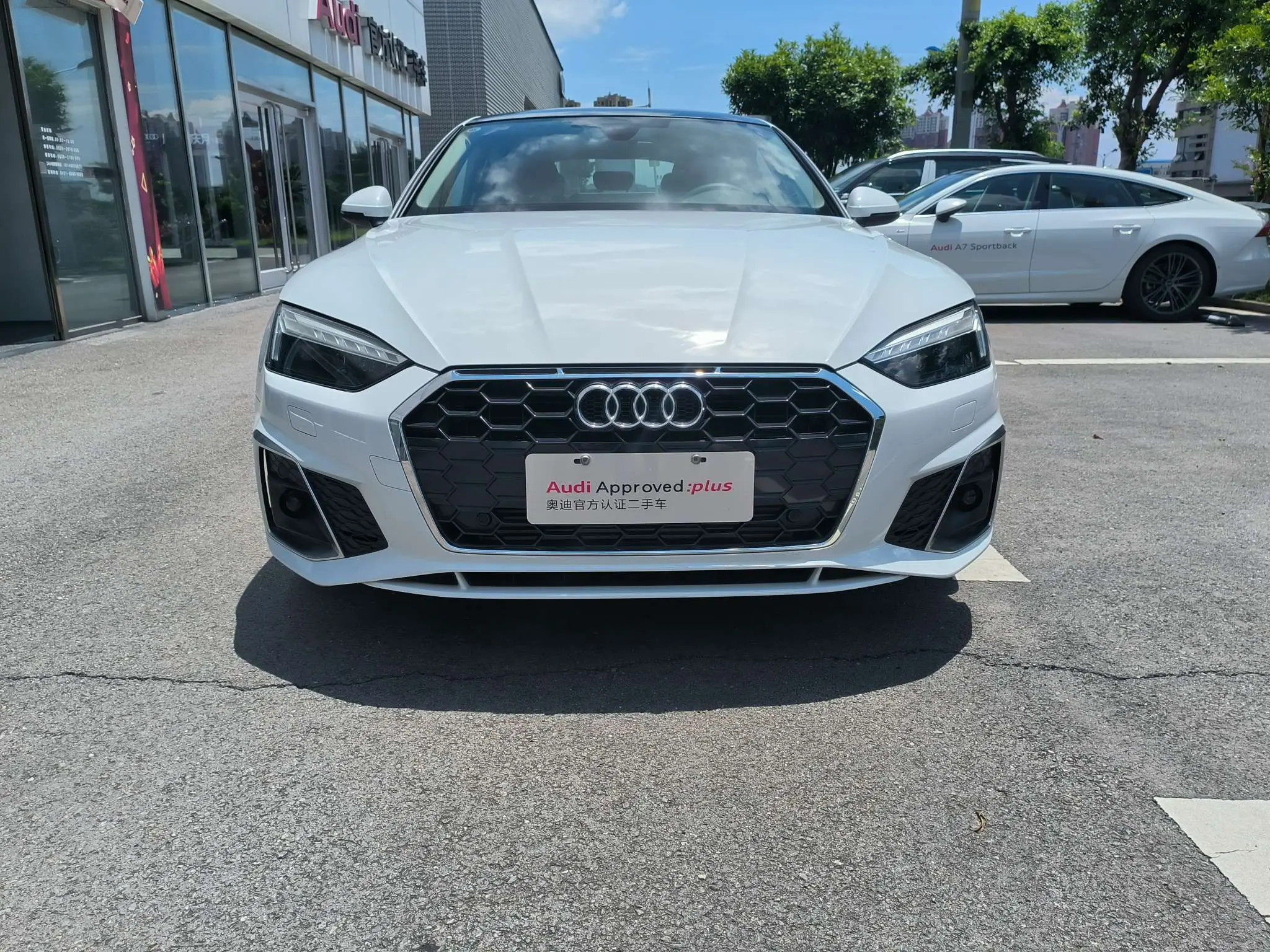 Audi A5